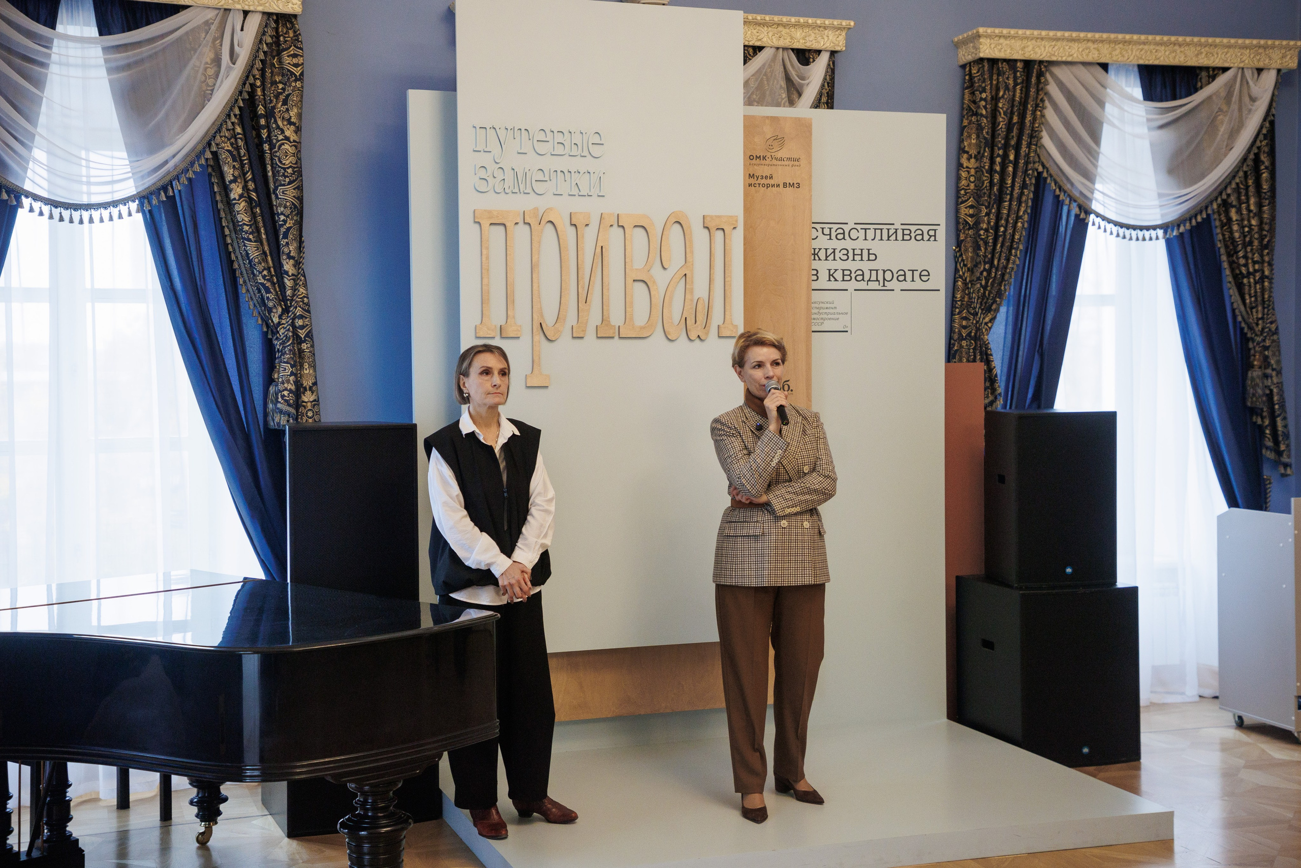 Открытие экспозиции «Путевые заметки. Привал». Фотограф городских и семейных событий Артем Карпухин