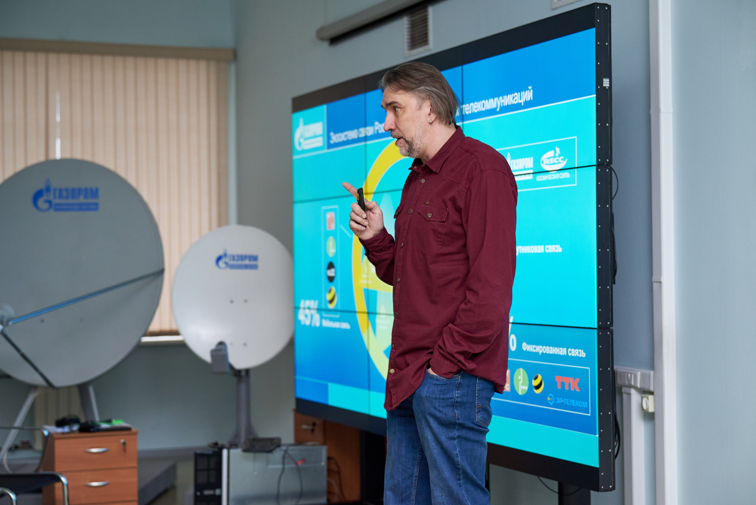 Экскурсия в «Газпром Космические системы». Фотограф Щёлково