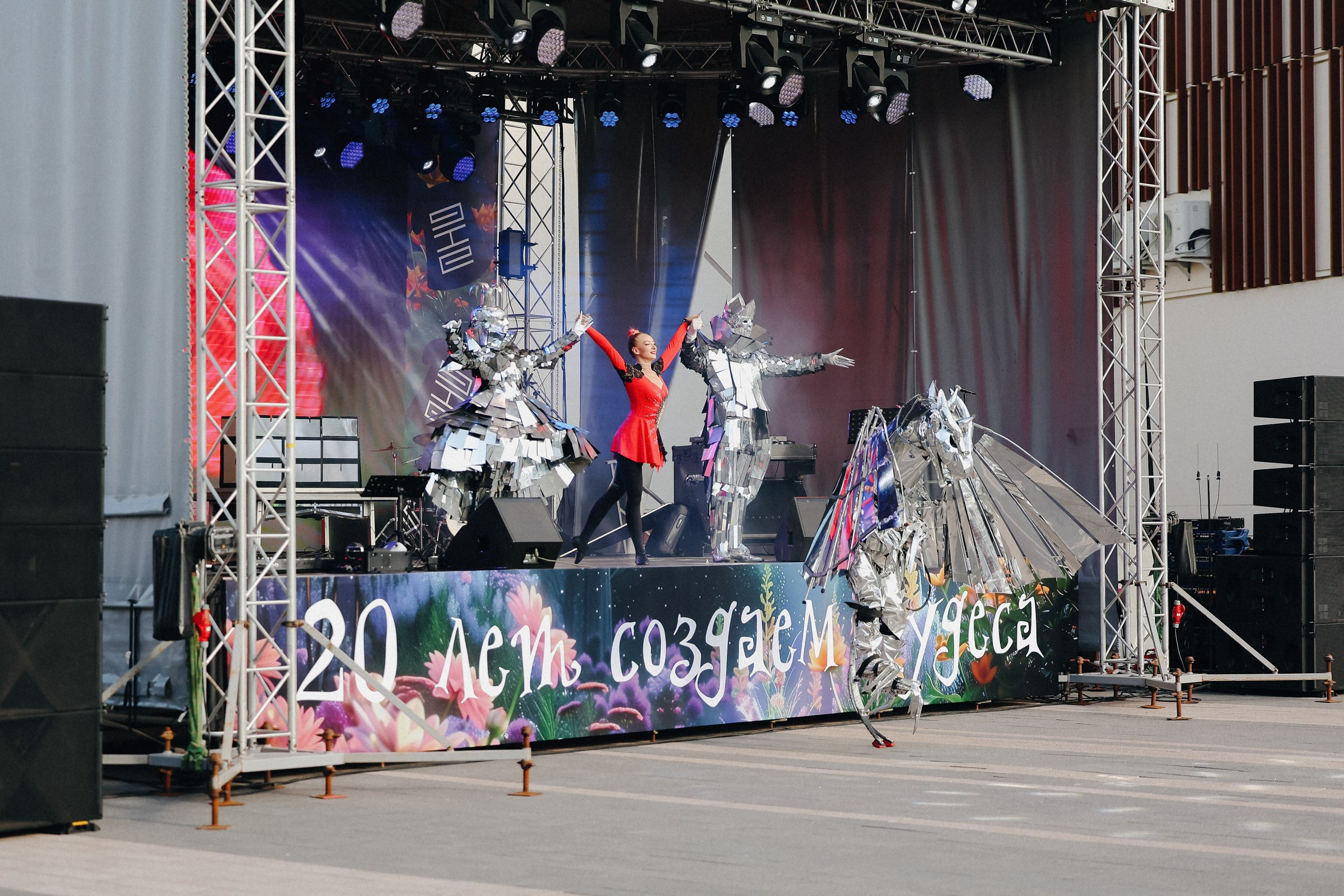 /РЕПОРТАЖ/ Корпоратив ANIMA. Свадебный фотограф Великий Новгород Станислав Кособудский