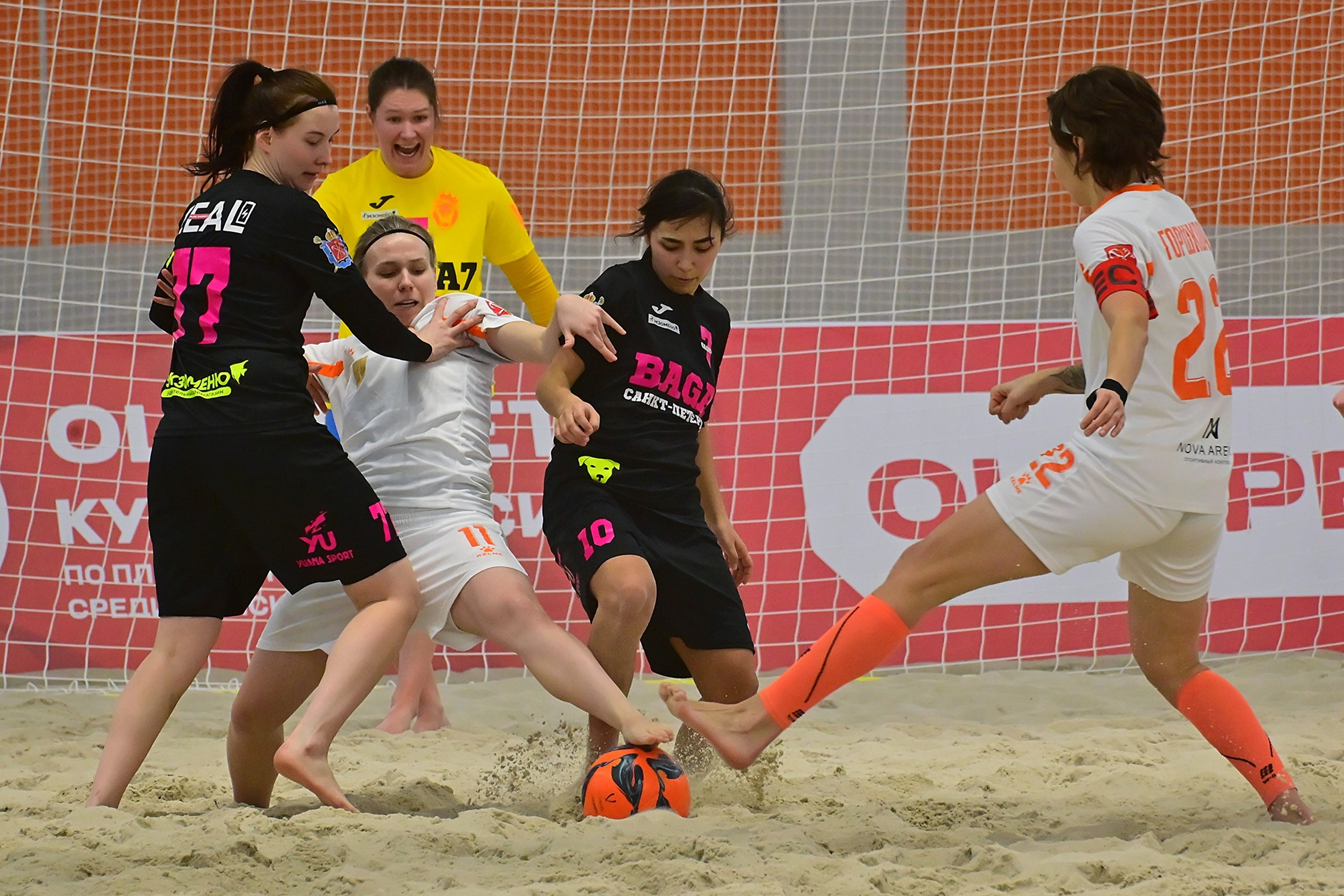 Спортивная репортажная съемка. Фотограф в Ярославле Владимир Летуновский