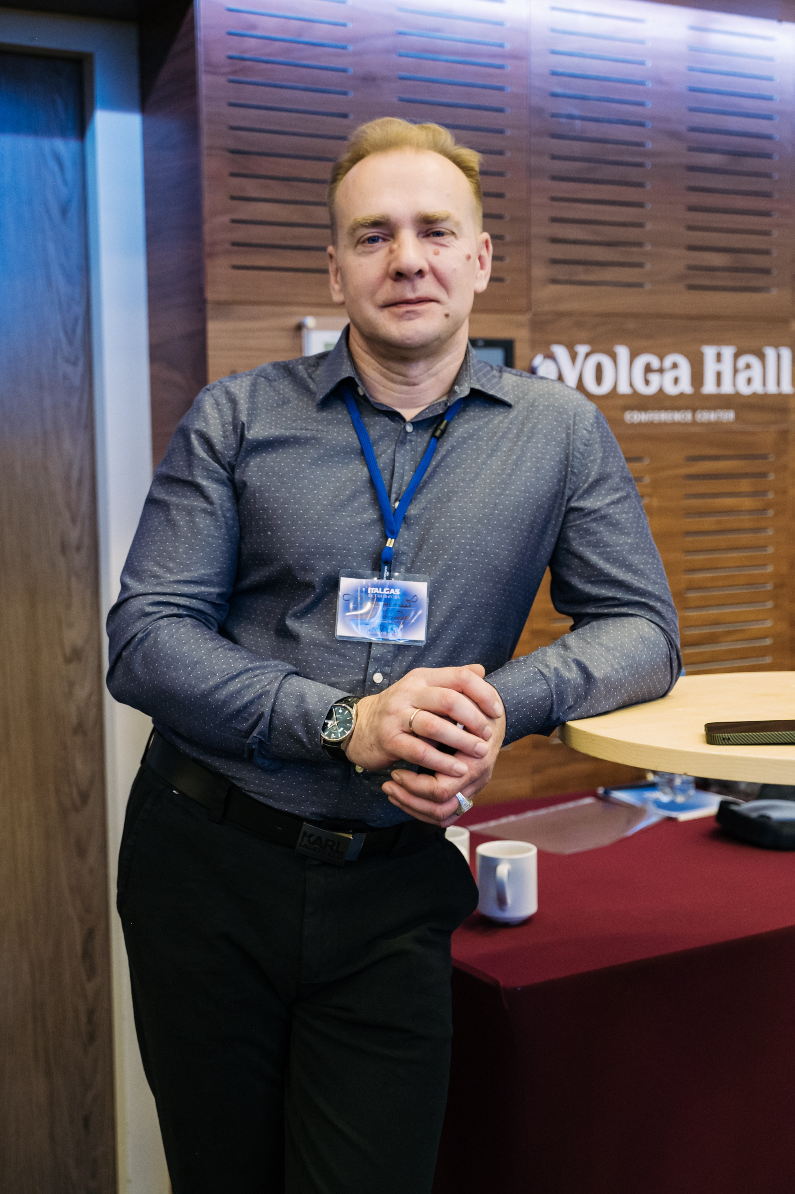 Конференция+корпоратив Авто-ГБО