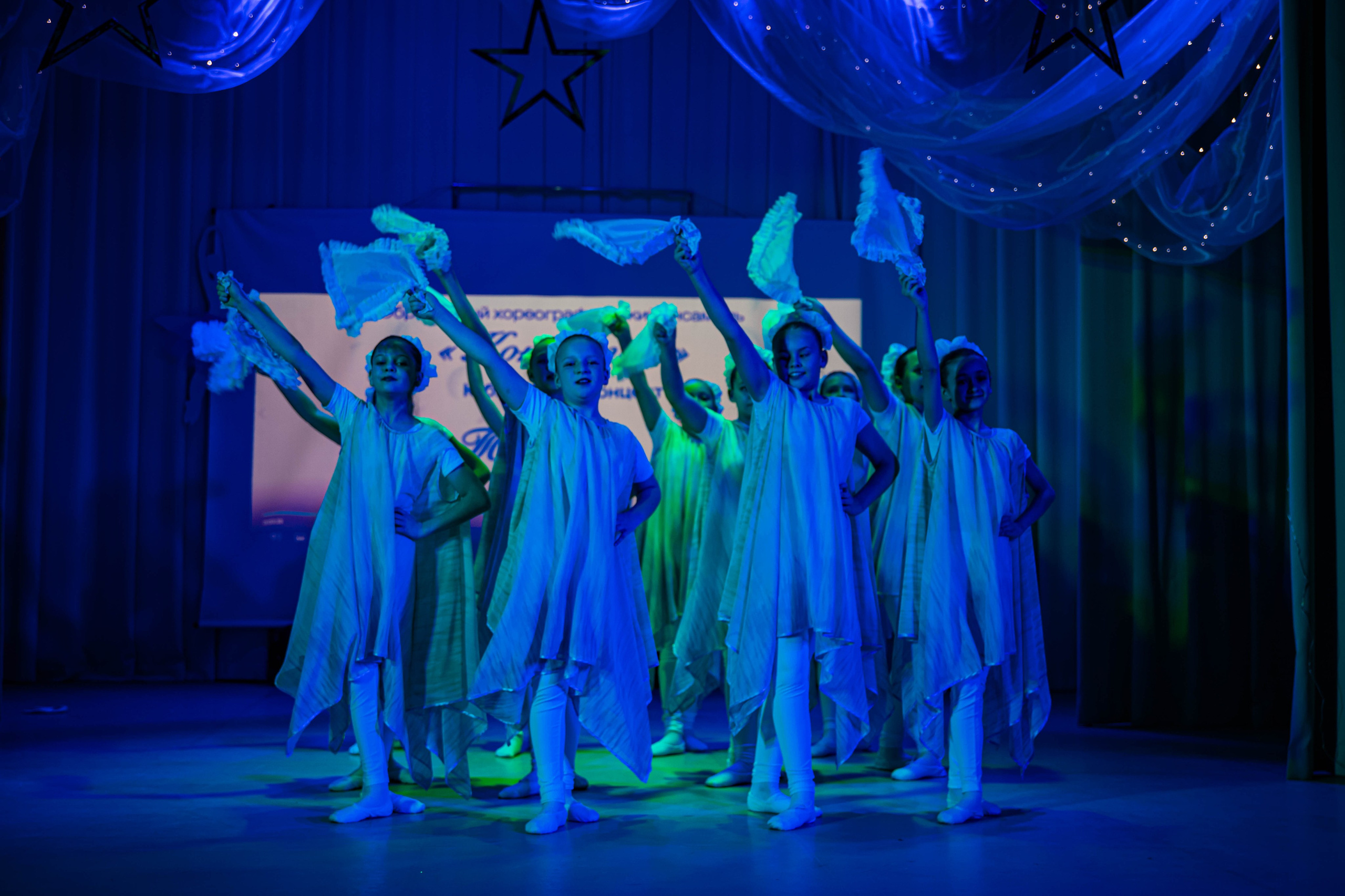 «Конфетти» Юбилейный концерт «Твори Добро». Фотограф Дарья Маташкова