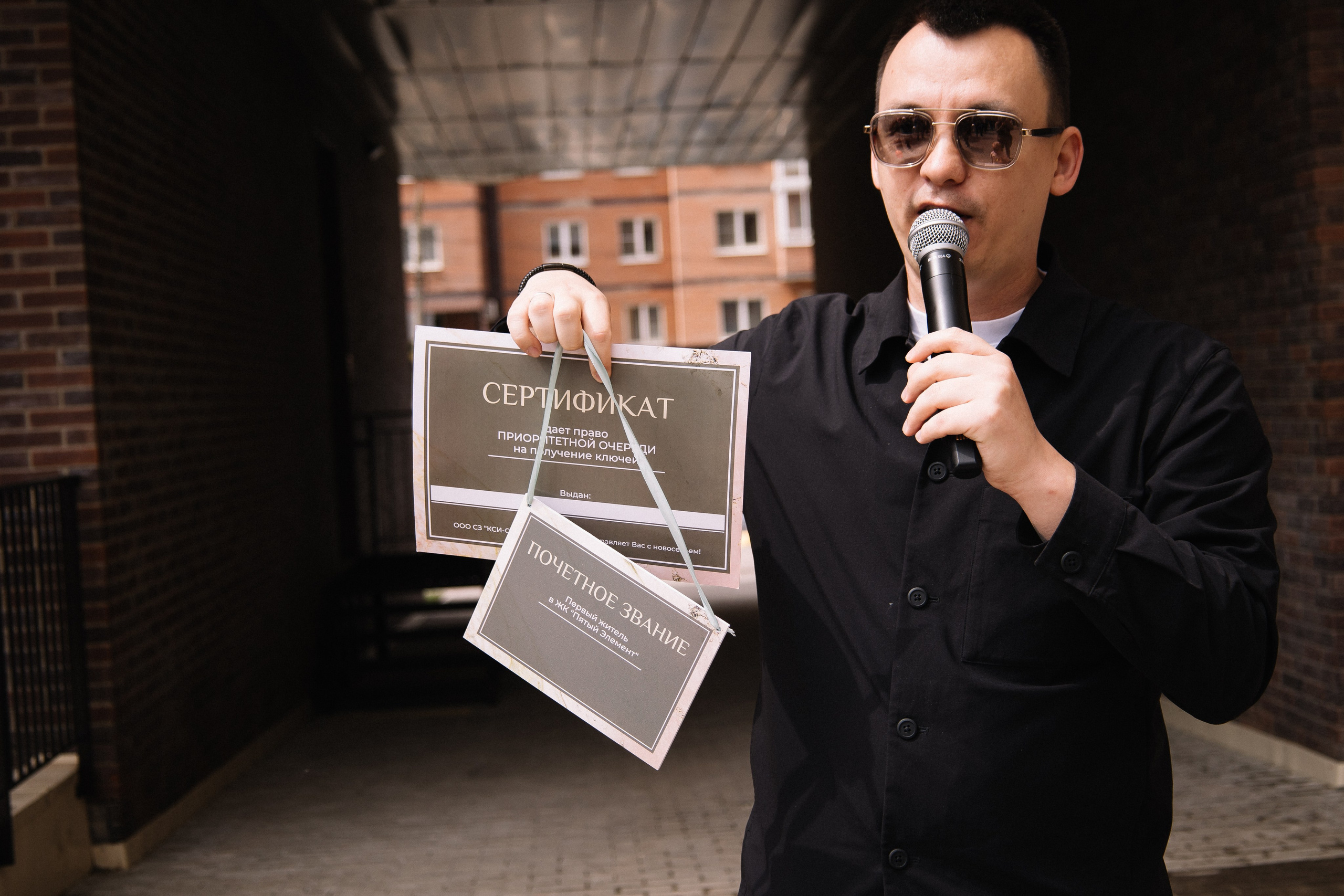 КСИ-СТРОЙ. Фотограф в Иркутске