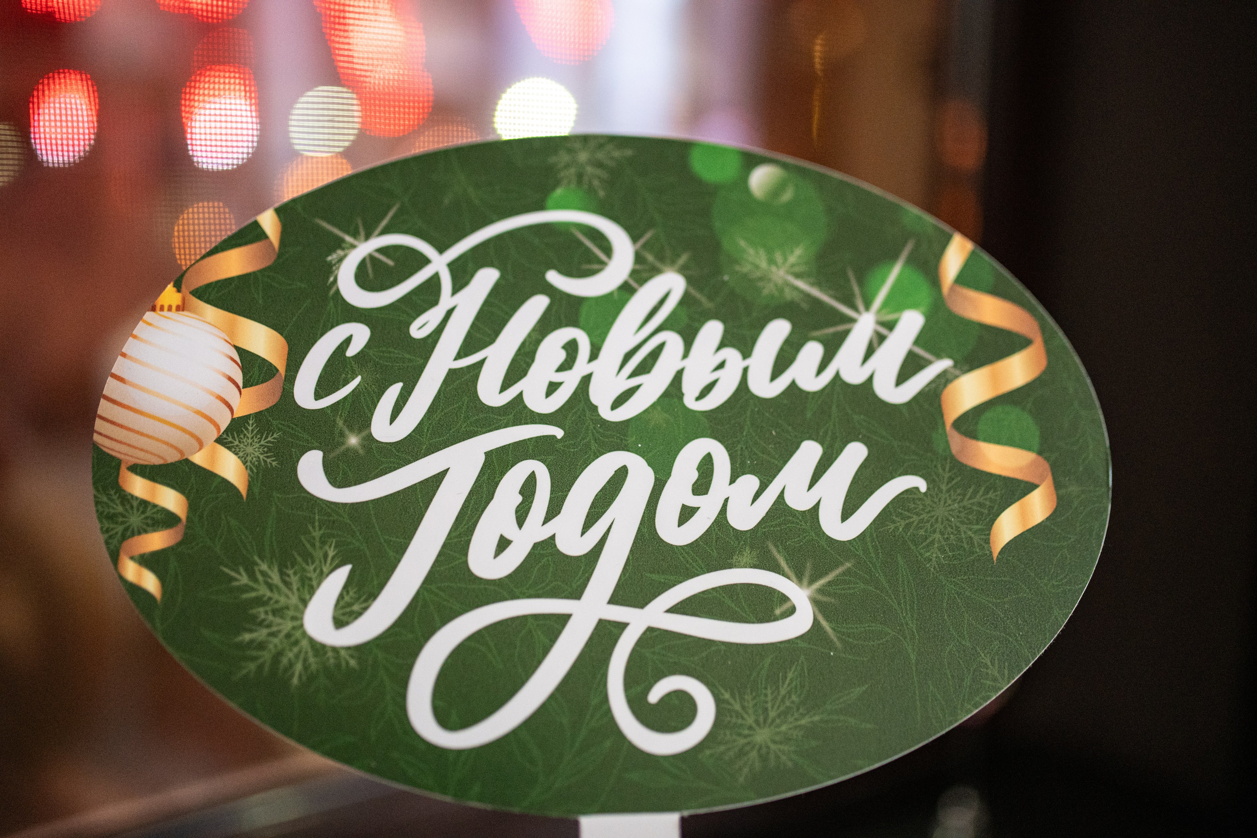 Экспресс Кубань. Фотограф в Краснодаре Алена Горбунова