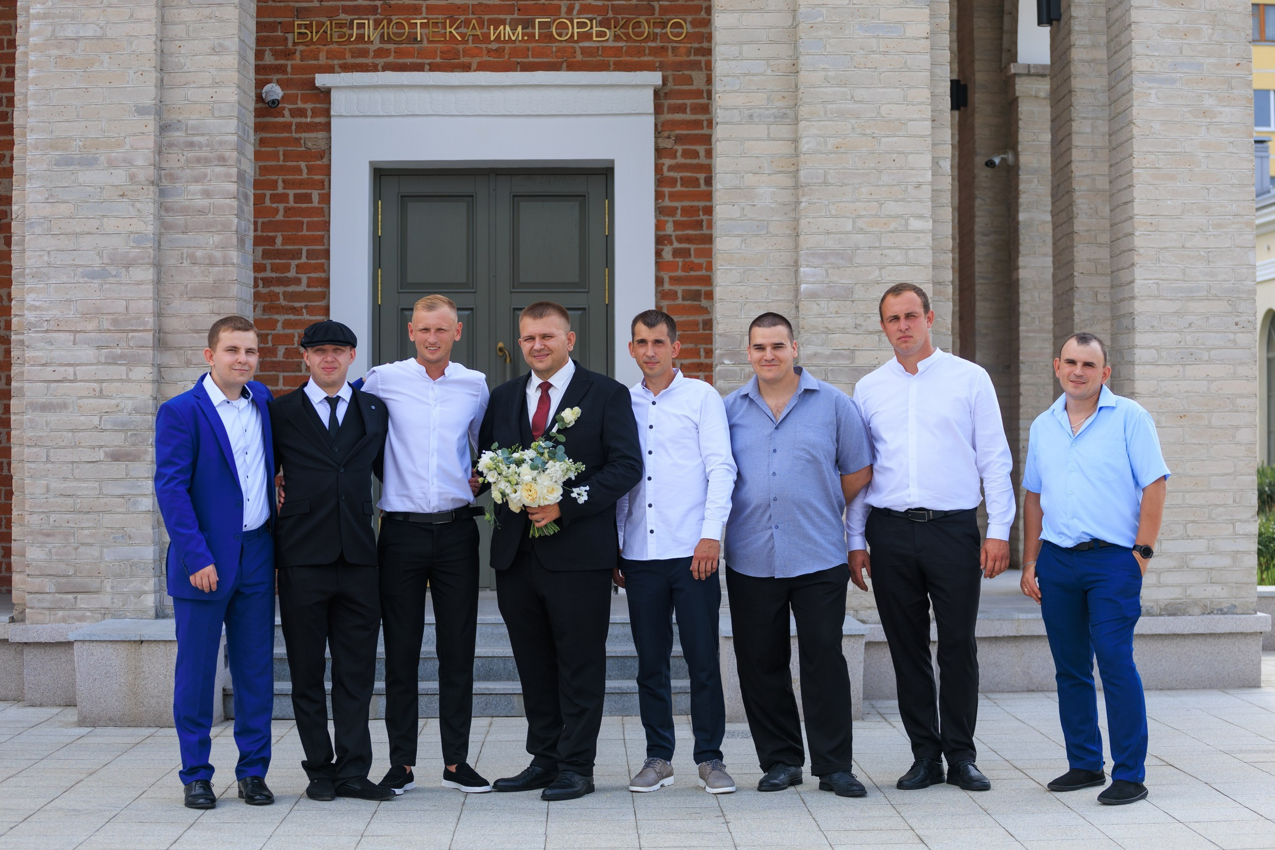 Полина и Александр. Свадебный и семейный фотограф Егорова Юлия