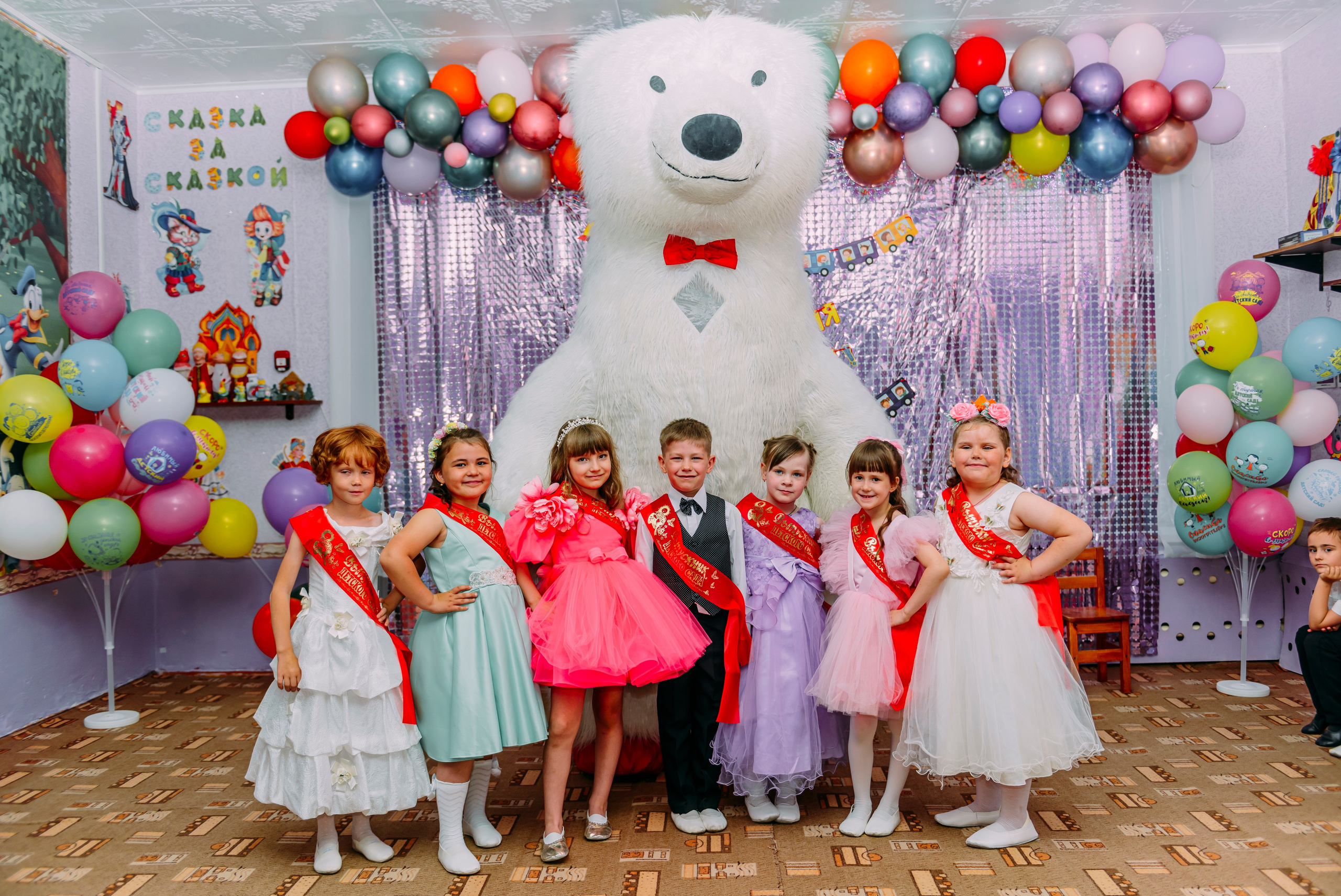 Детский сад |с.Коломыцево | 2024. ALBUMIA