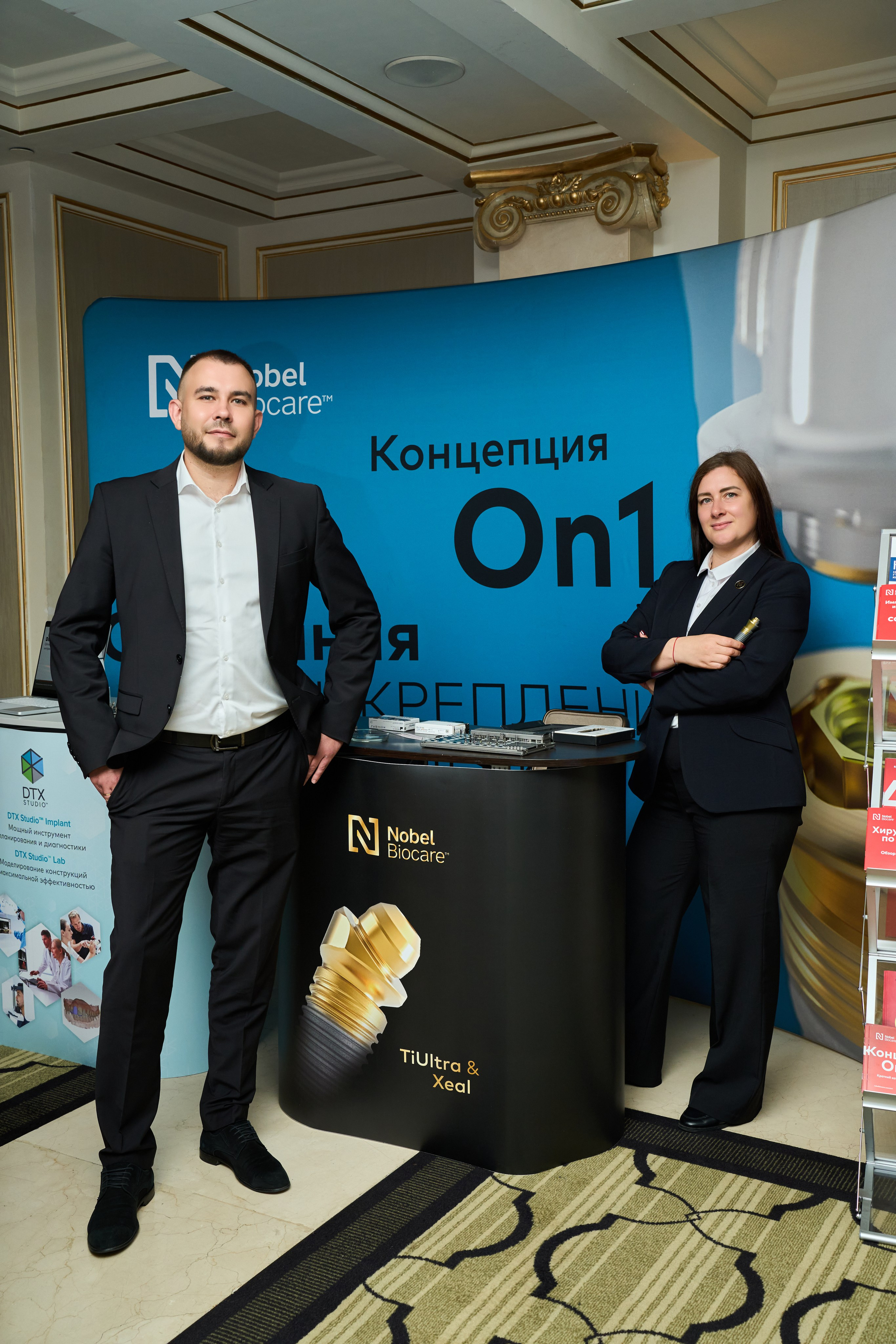 Конференция Top Tour 2025. Елизавета Мальгина, фотограф в Москве