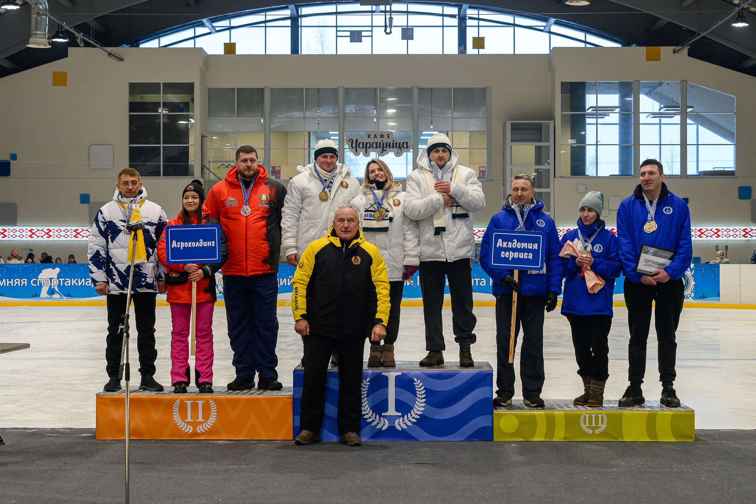 Зимняя спартакиада УД. Фотоуслуги, услуги фотографа, фотографирование важных событий