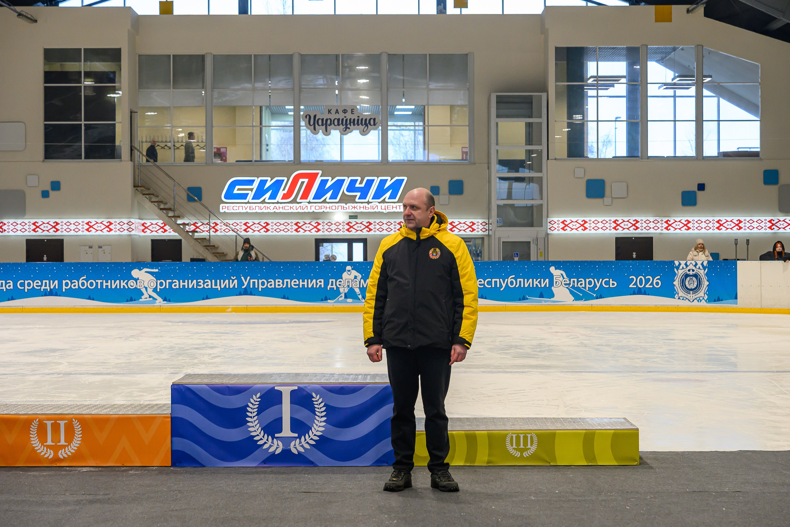 Зимняя спартакиада УД. Фотоуслуги, услуги фотографа, фотографирование важных событий