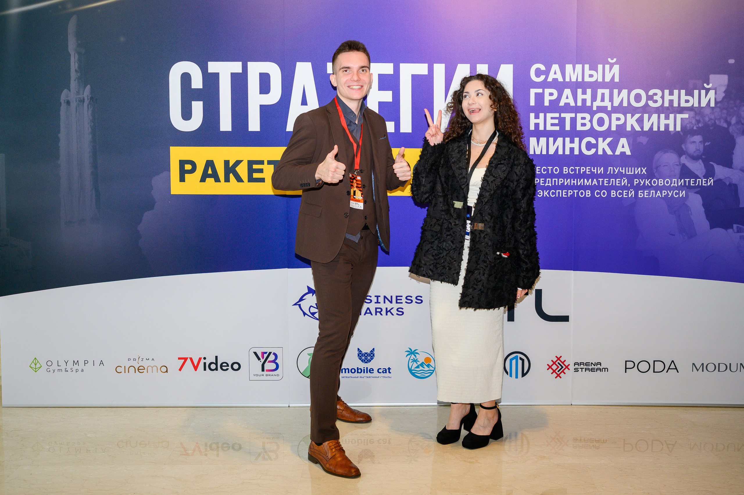 Репортажная съемка с открытия магазина. Фотоуслуги, услуги фотографа, фотографирование важных событий