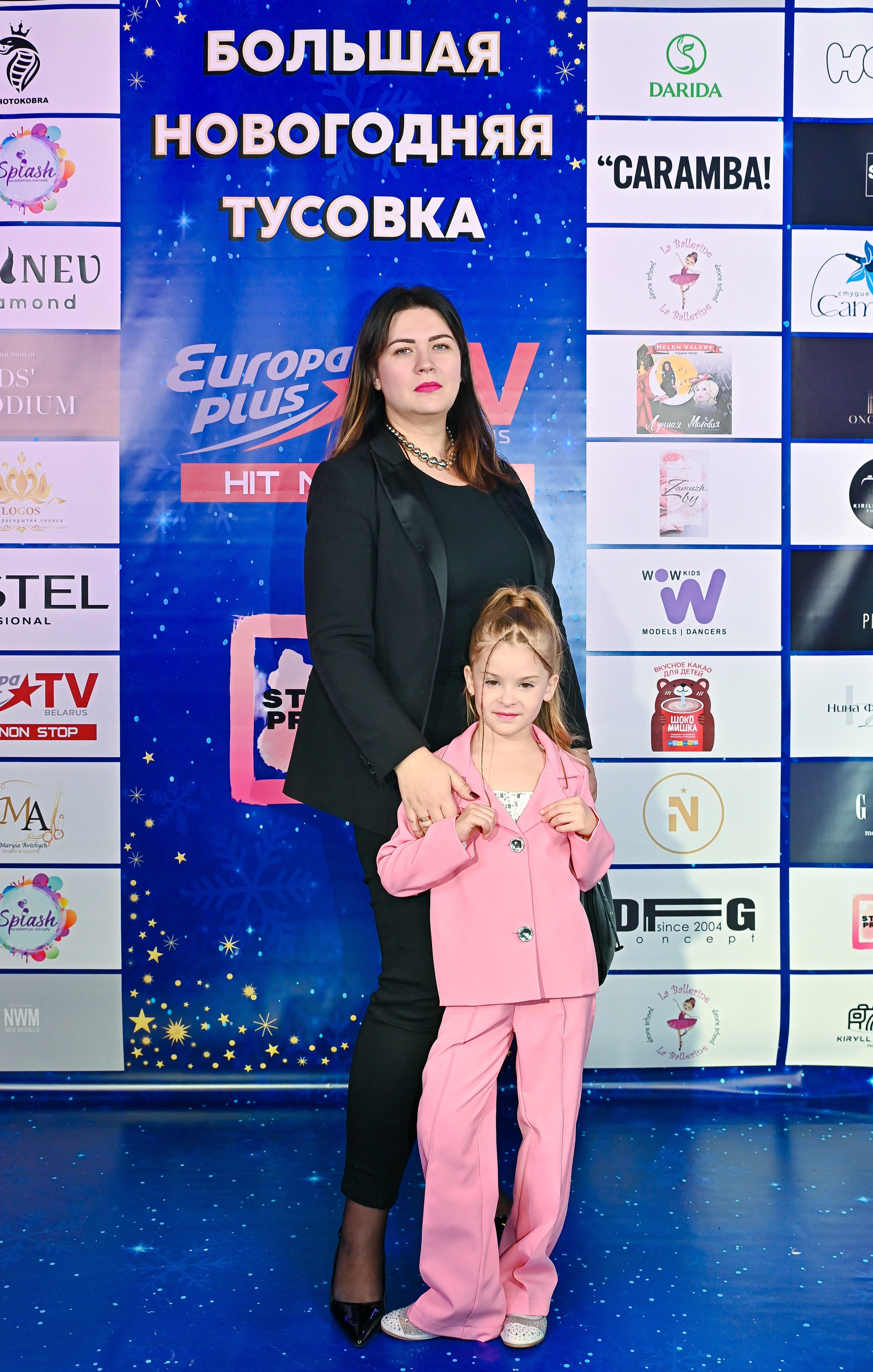 Большая новогодняя тусовка. Фотоуслуги, услуги фотографа, фотографирование важных событий