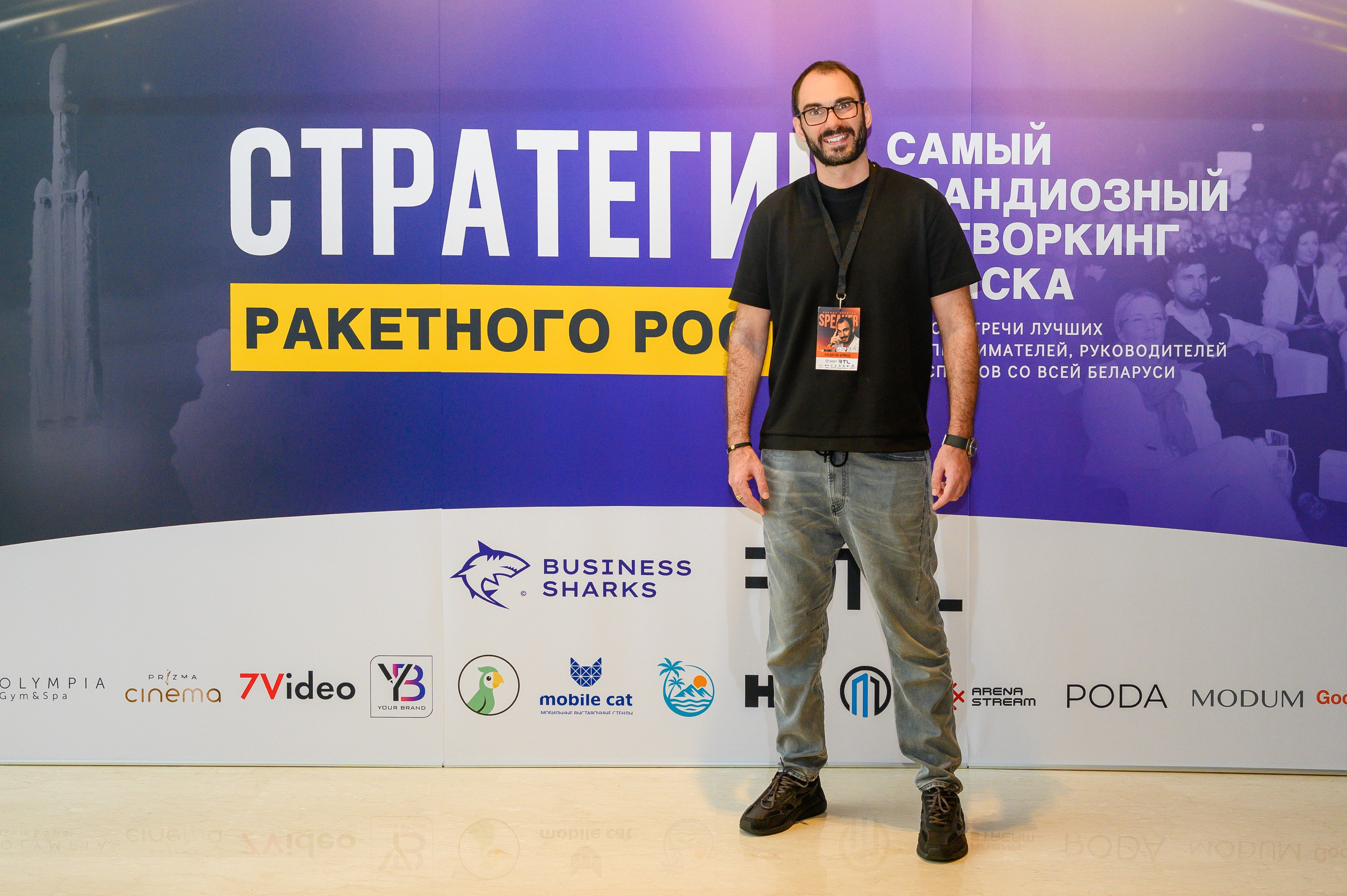 Репортажная съемка с открытия магазина. Фотоуслуги, услуги фотографа, фотографирование важных событий