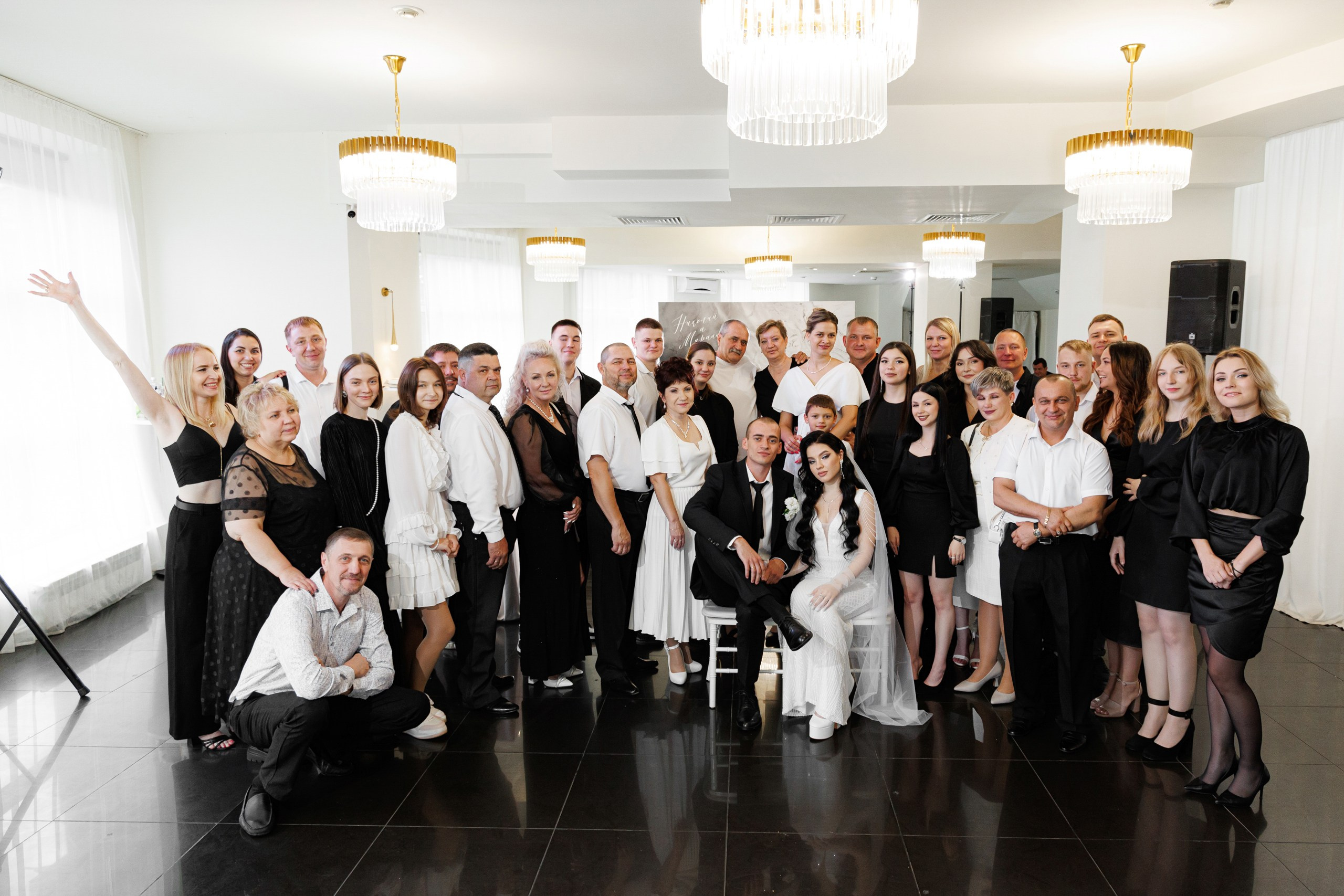 Марина и Николай (18-08-2024)