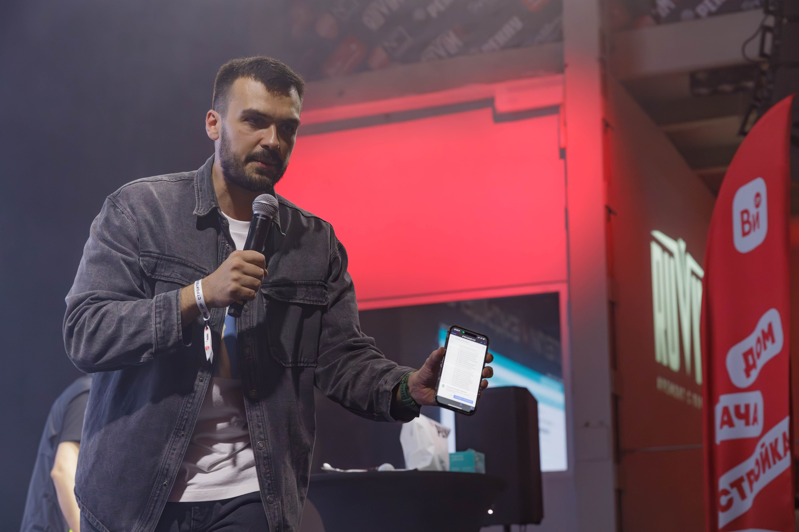 День строителя. Фотограф Булдакова Екатерина