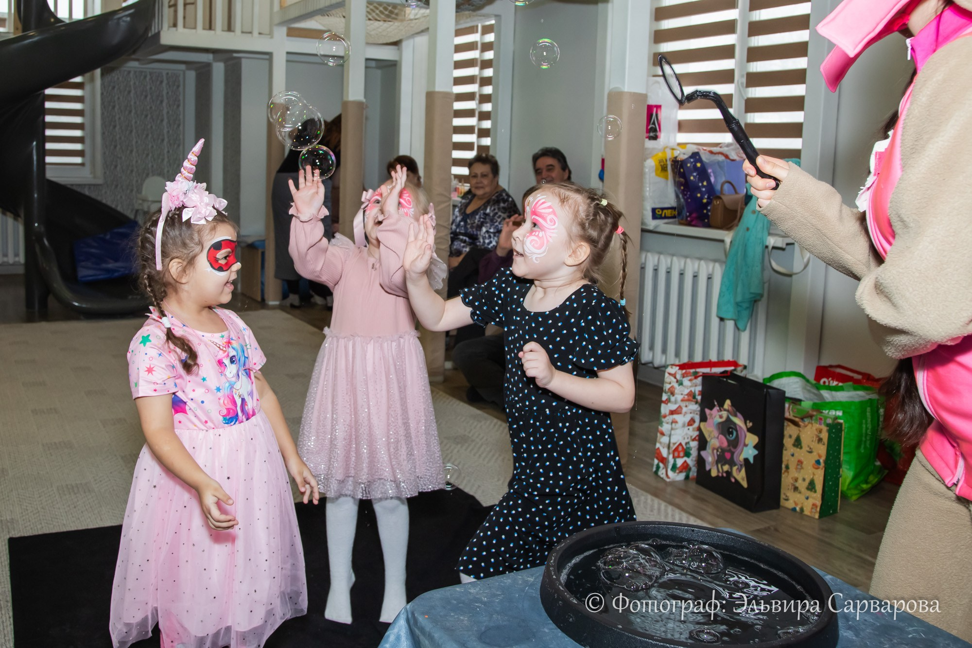 Детский День рождения. Репортажный Фотограф