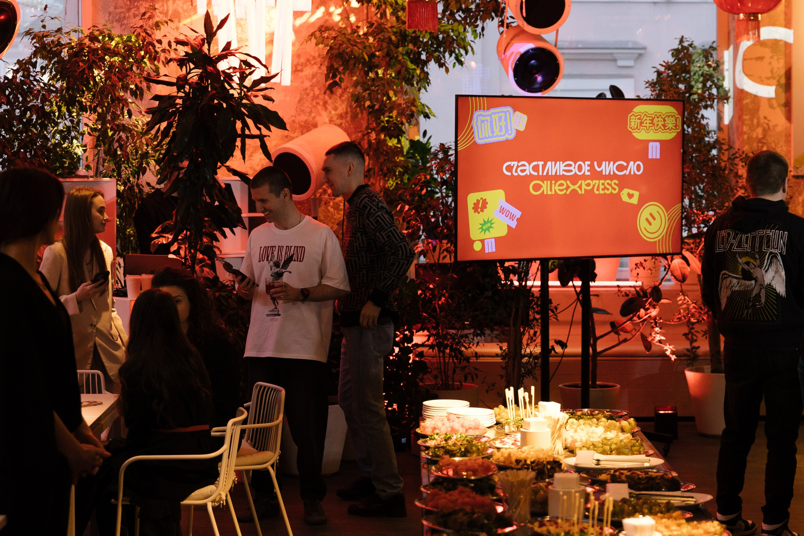 AliExpress / Китайский Новый год. Фотограф Юлия Назарова