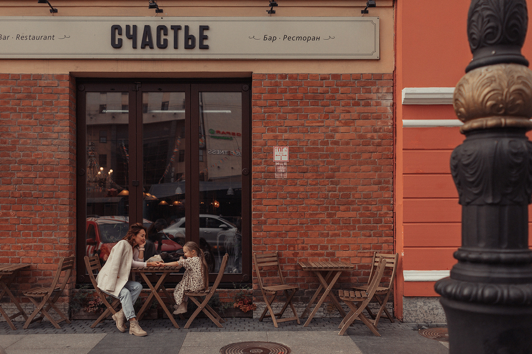 Family. Rodinná a svatební fotografka v Praze, Brně, Vídni a Bratislavě — Jane Reutova