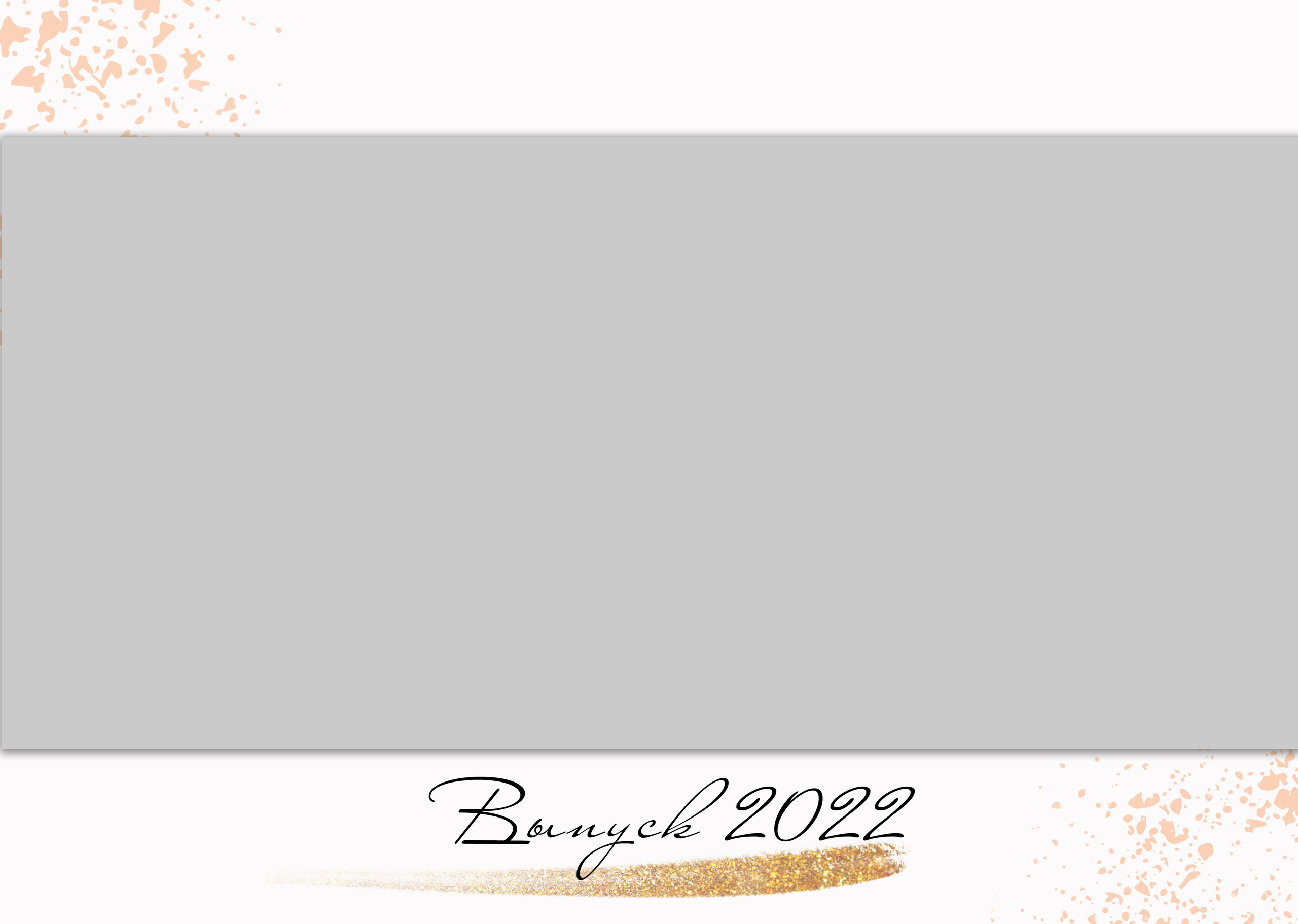 LuxuryGold. Выпускные альбомы в Советске