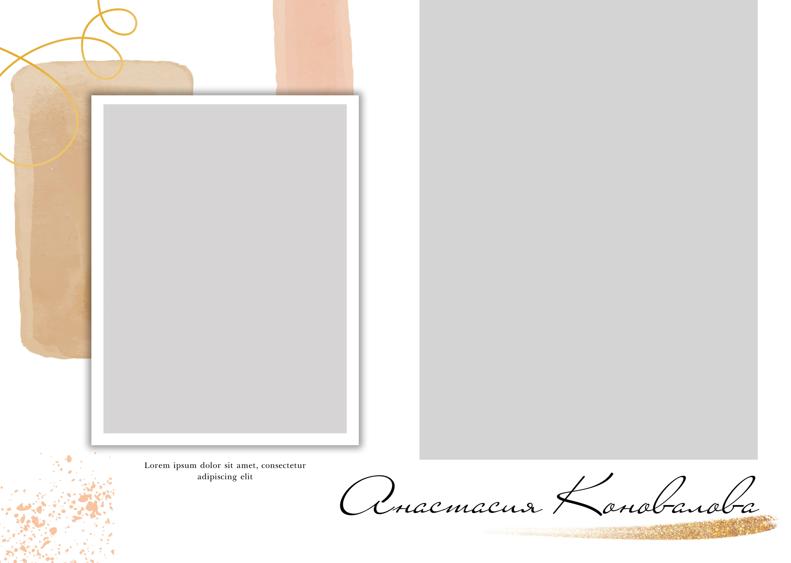 LuxuryGold. Выпускные альбомы в Советске