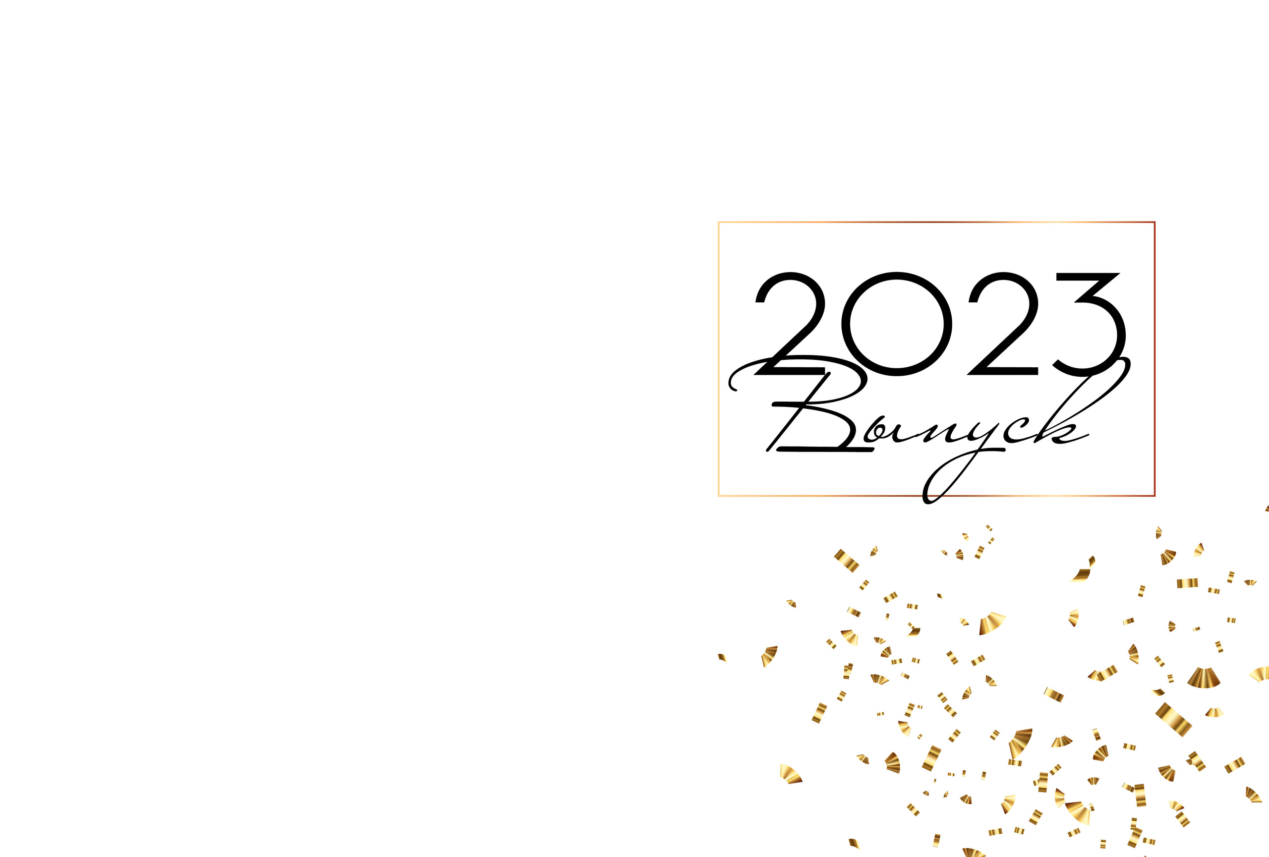 LuxuryGold. Выпускные альбомы в Советске