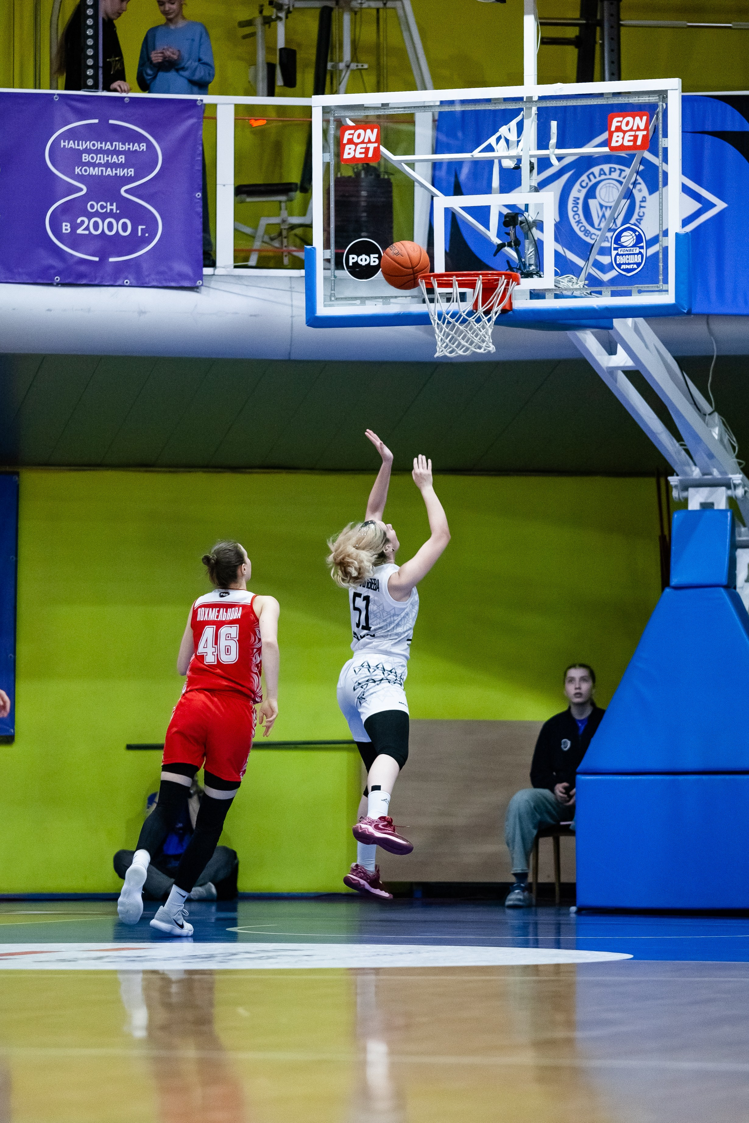 Славянка — Юность. Фотография