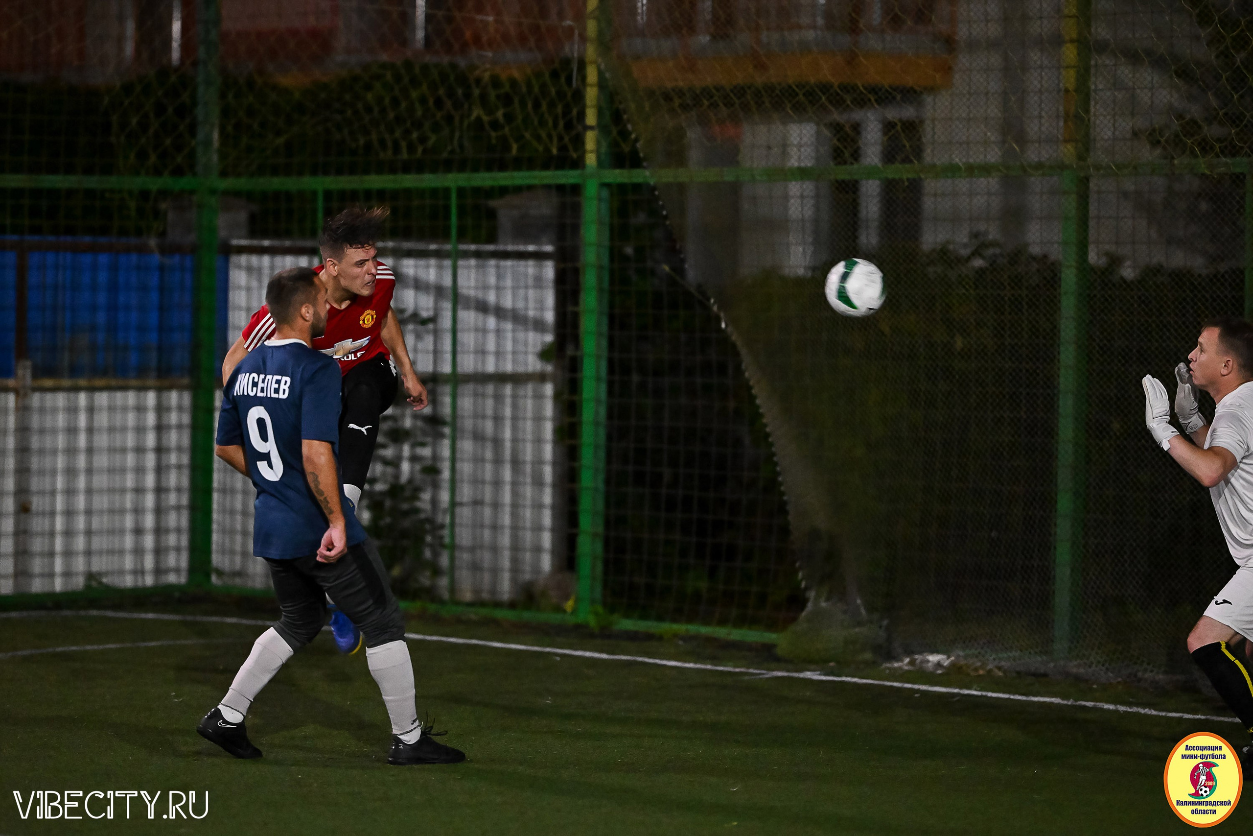 ФИНАЛЬНЫЕ ИГРЫ КУБКА МИНИ-ФУТБОЛЬНОЙ ЛИГИ И КУБКА КОРПОРАТИВНОЙ МФЛ 2025. VIBECITY.RU Вайб Сити Ру Фоторепортажи Фотоотчеты Калининград