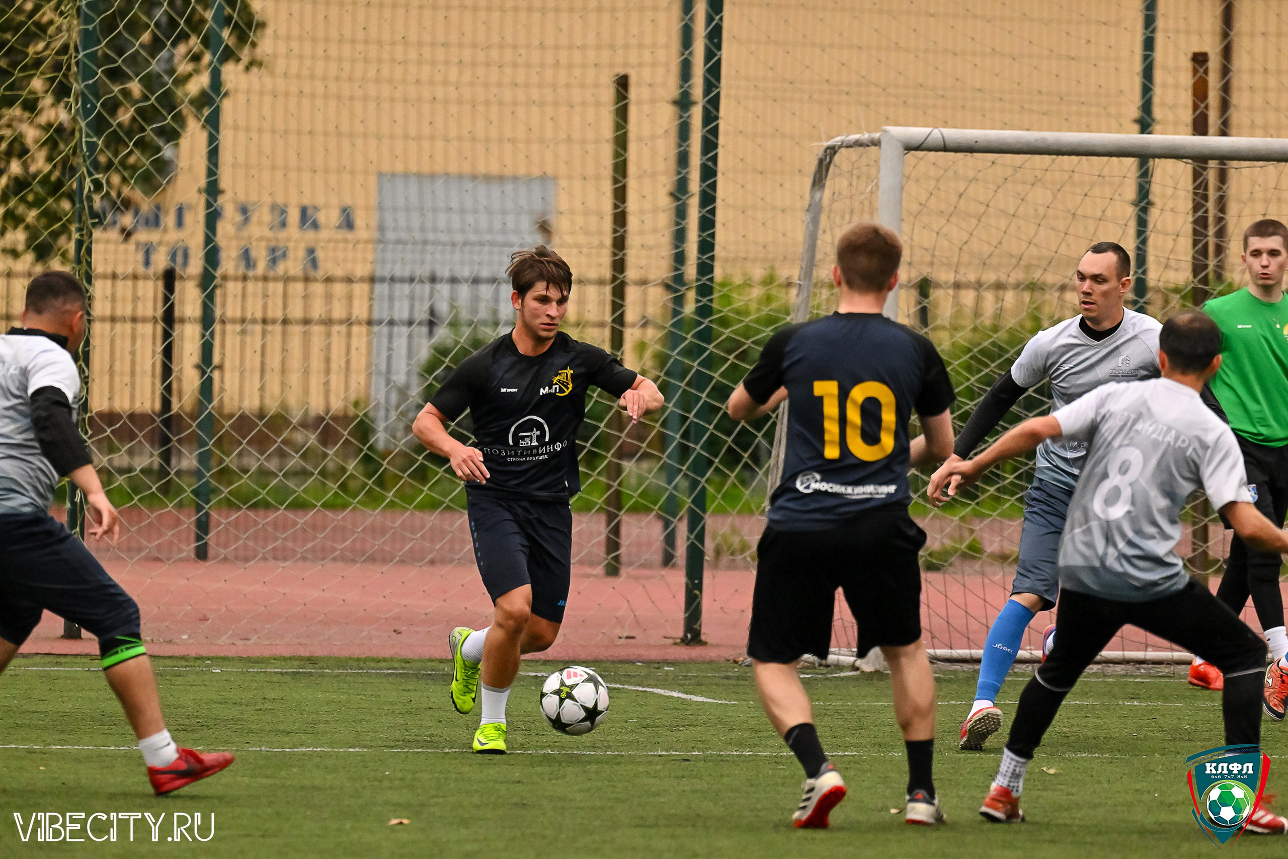МАТЧИ ПЛЕЙ-ОФФ XXl ЛЕТНЕГО КУБКА КАЛИНИНГРАДСКОЙ ЛФЛ. VIBECITY.RU Вайб Сити Ру Фоторепортажи Фотоотчеты Калининград