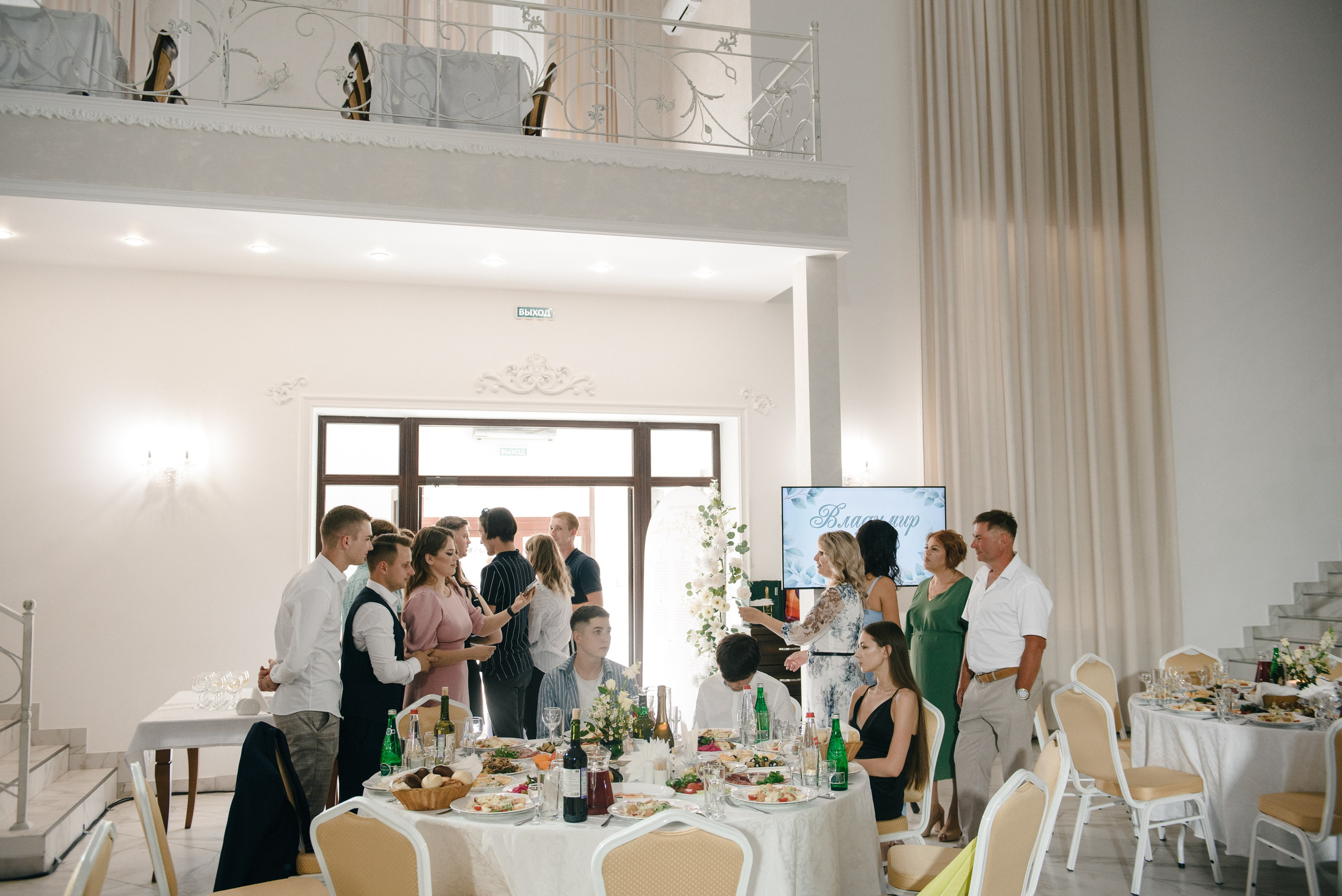 Нина и Владимир. Светлана Варфоломеева, женский и свадебный фотограф в Саратове