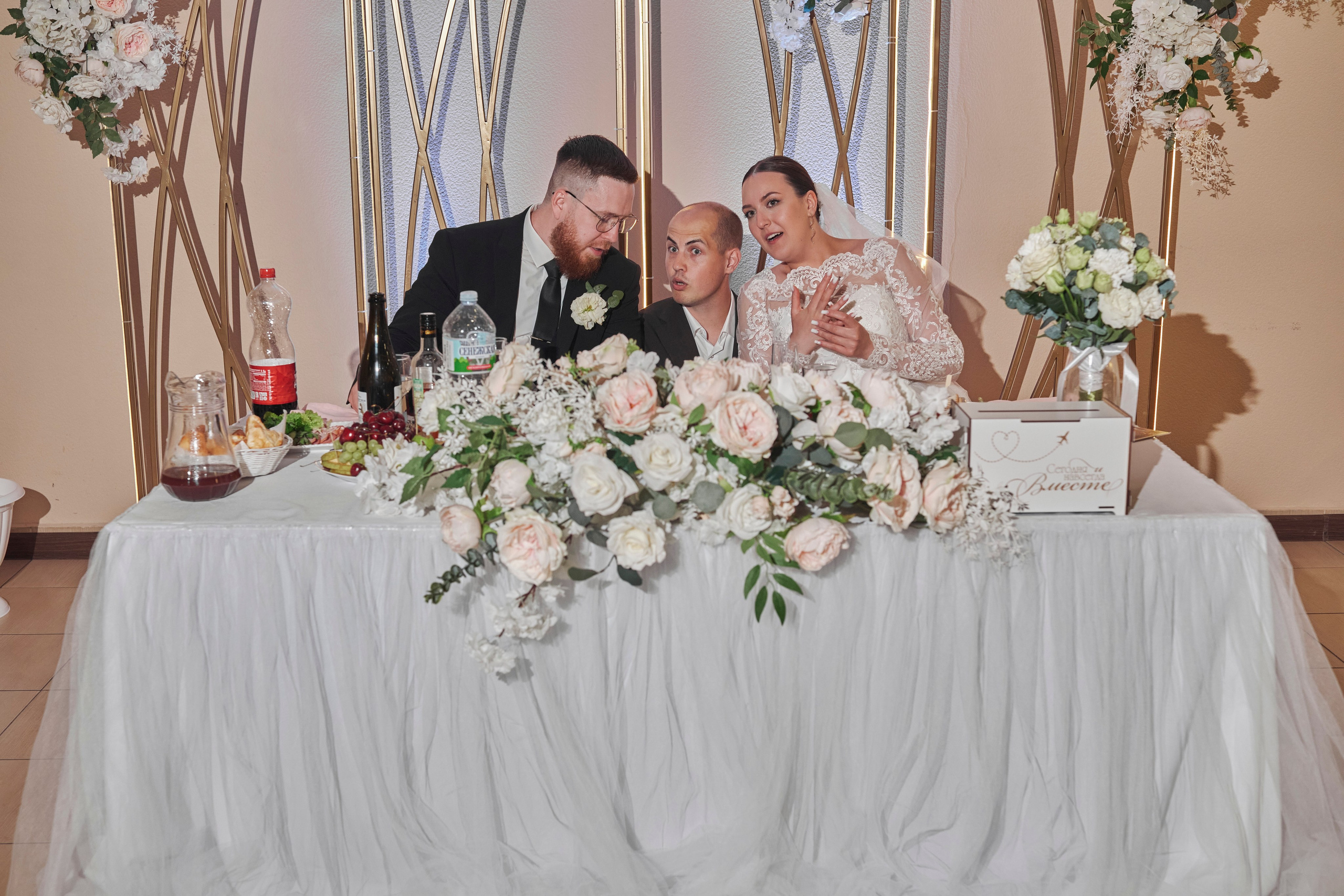 Никита&Катя. Николай Большаков