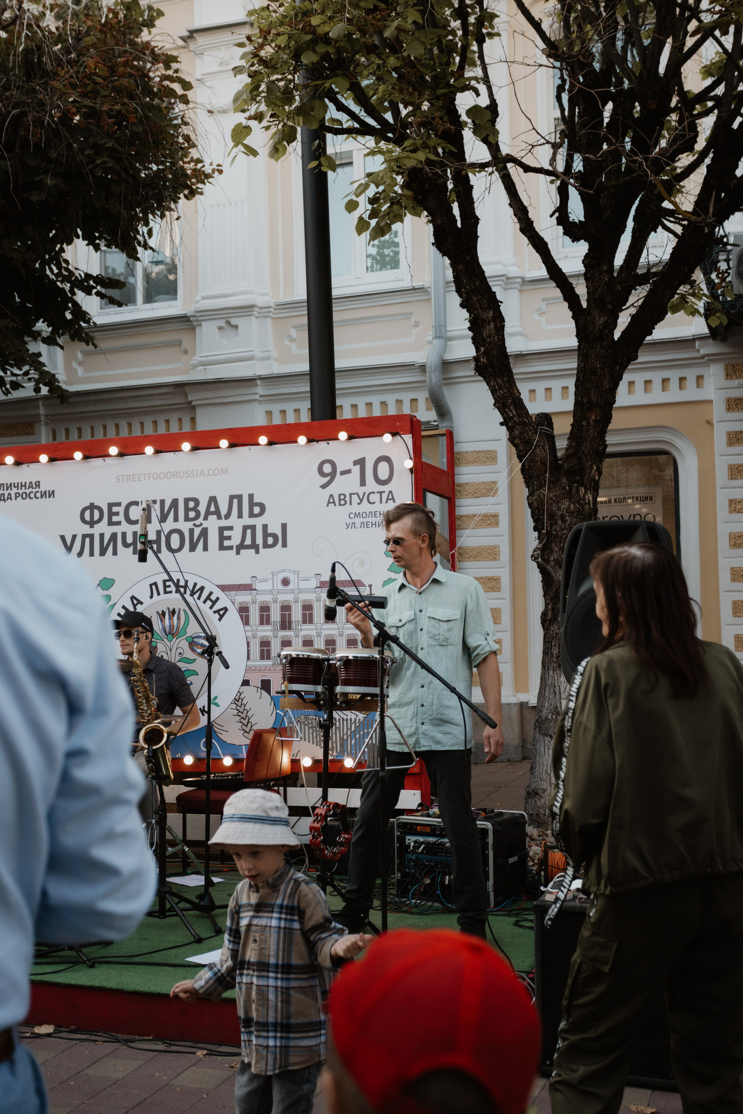 Фестиваль уличной еды на Ленина — Смоленск. KiPPER Gallery — Фотограф