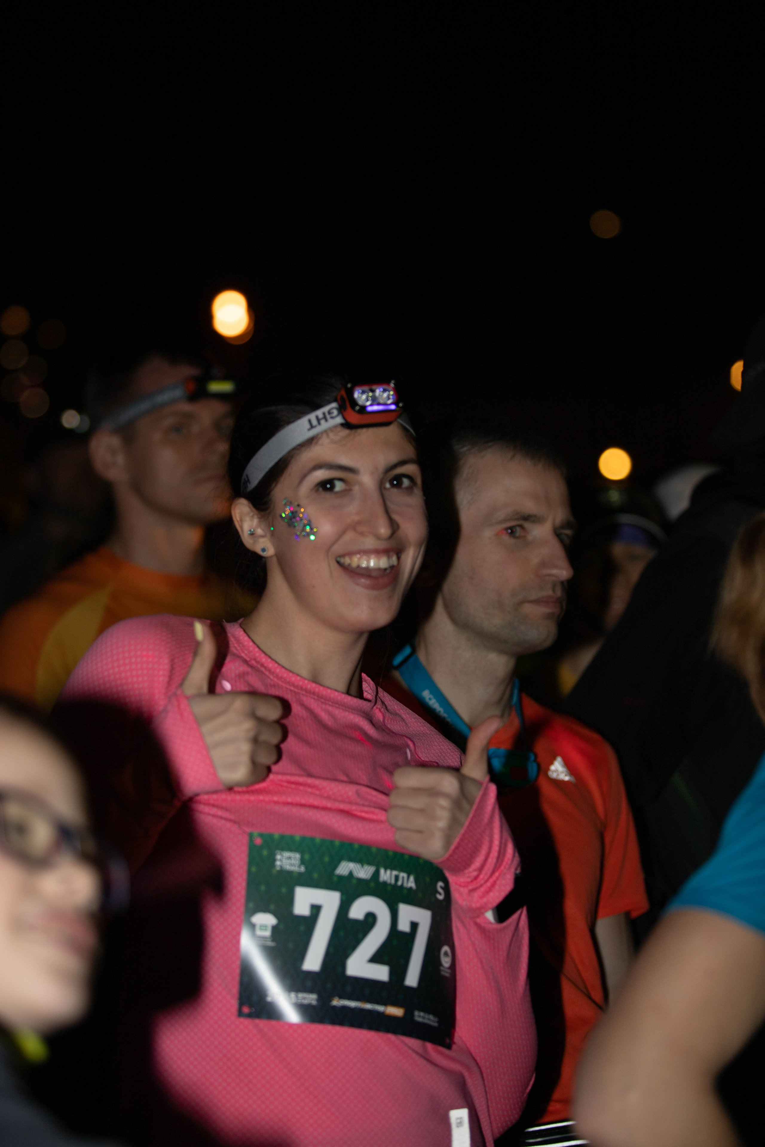 Open Band trail «Мгла». Александра Мельниченко/ Бегающий фотограф