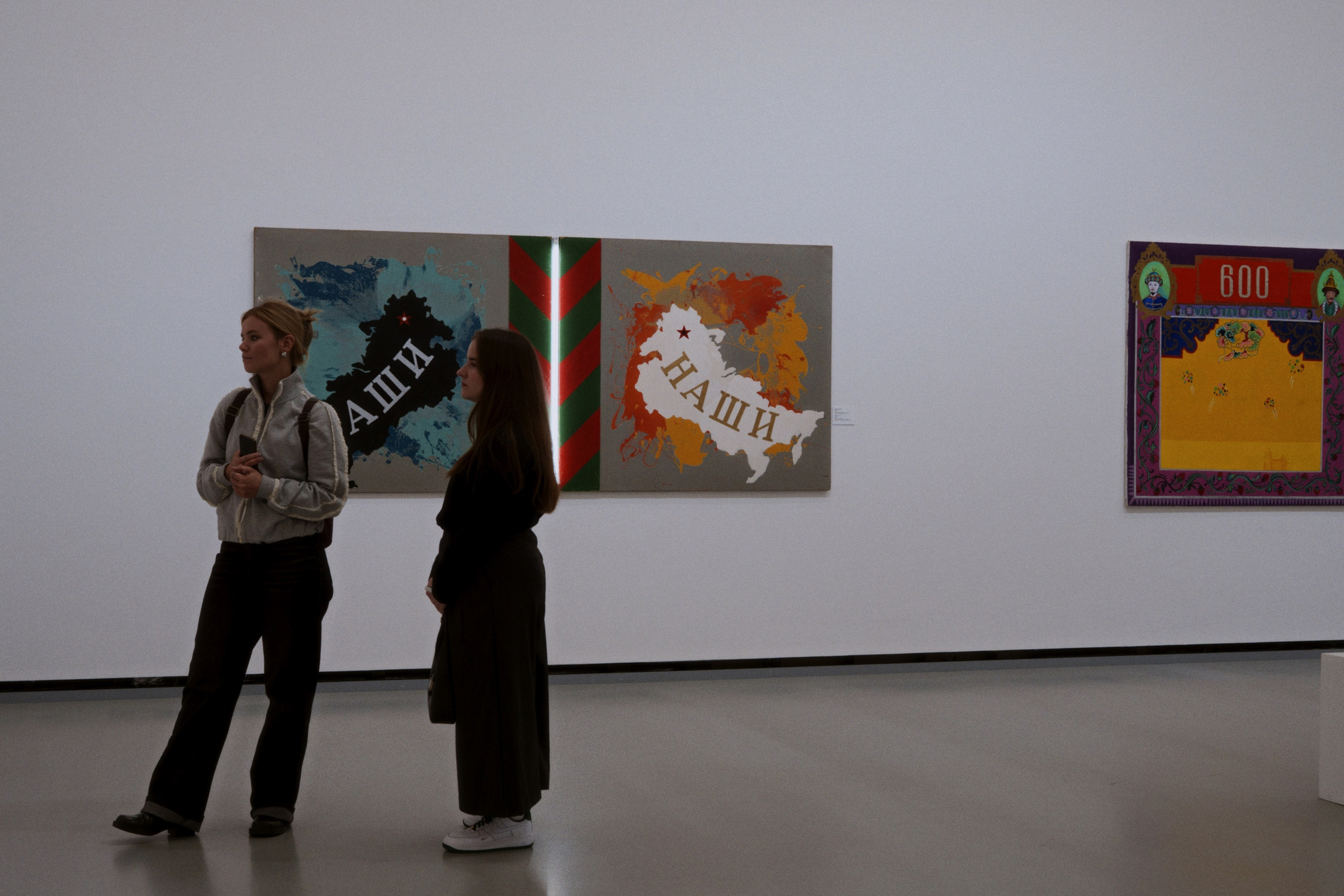 MAMM / Moscow, Russia SS25. Фотограф Юрин Евгений