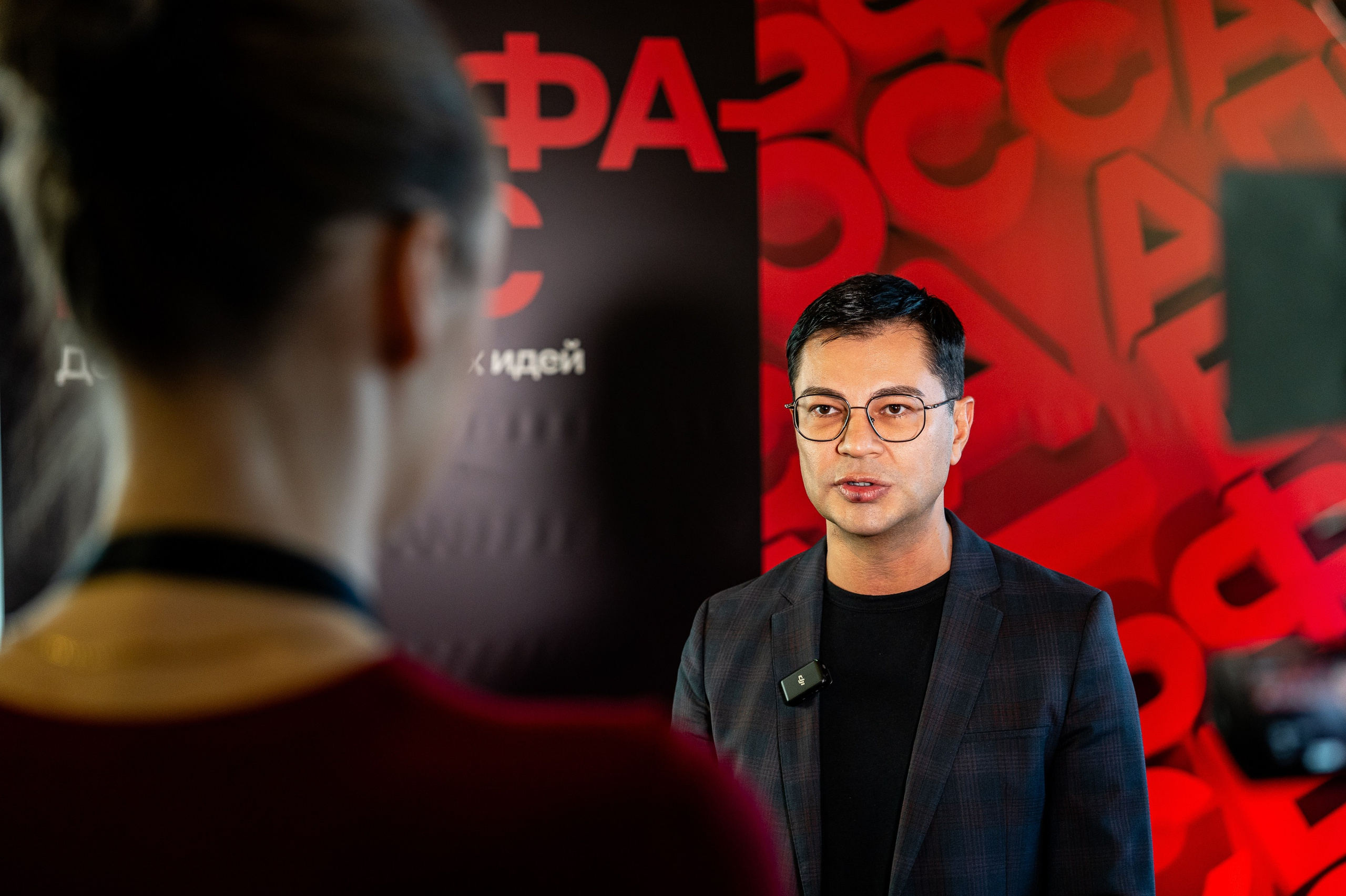 Альфа Босс. Sunnyman