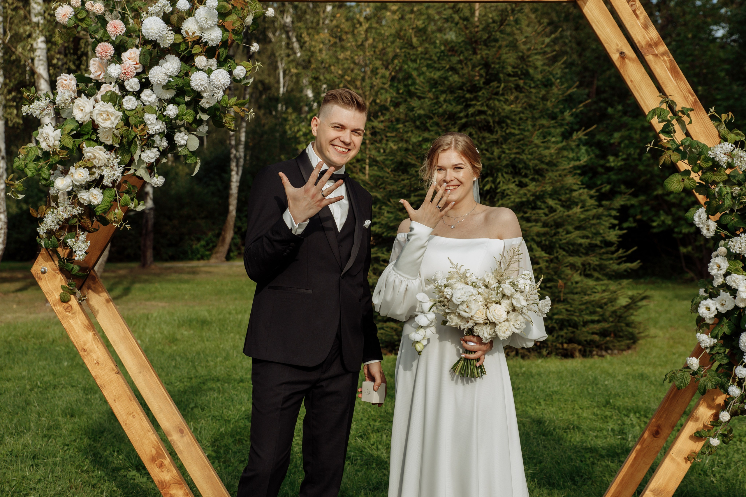 Влад и Даша