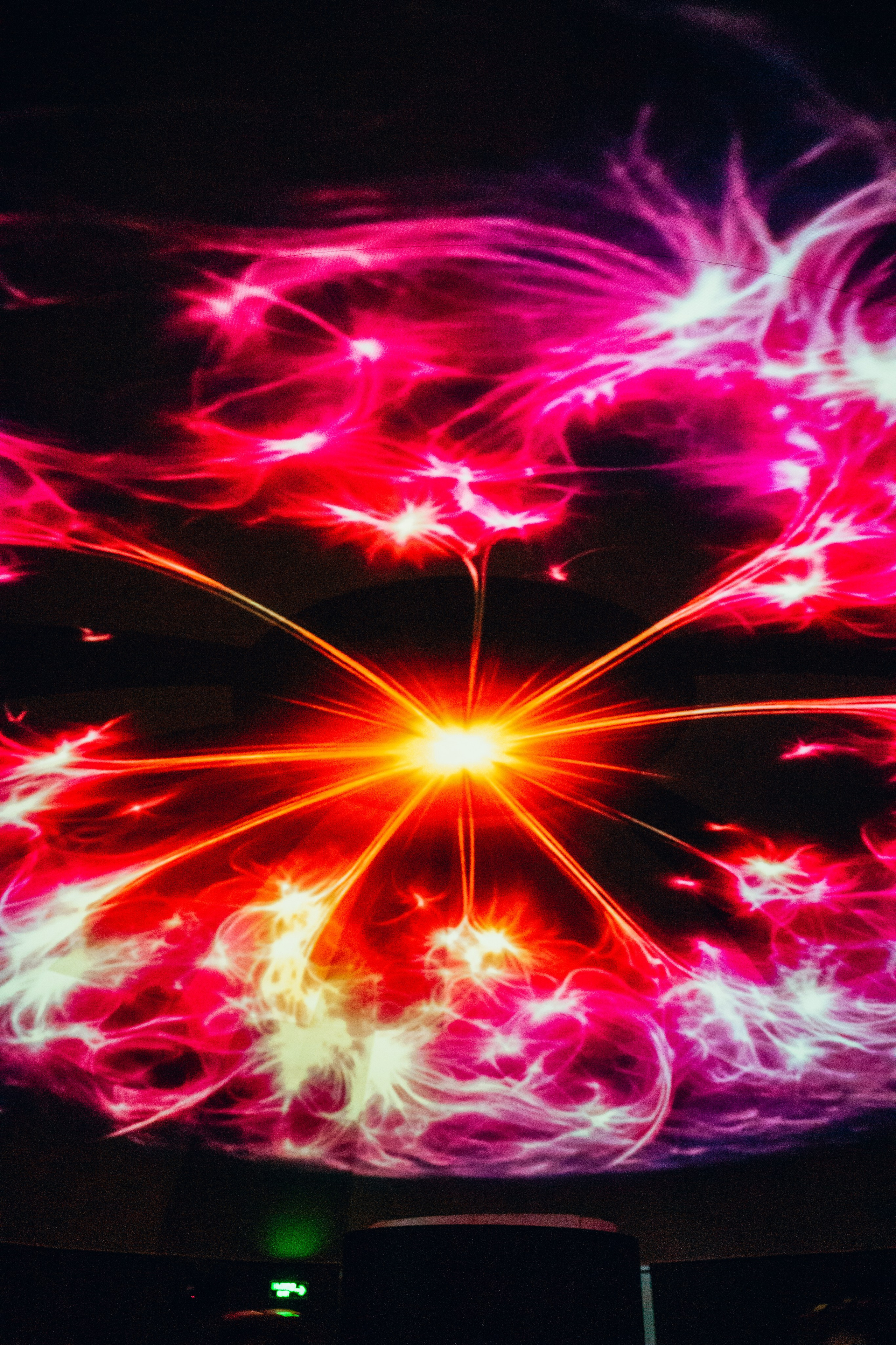 NUR 2025. Главная