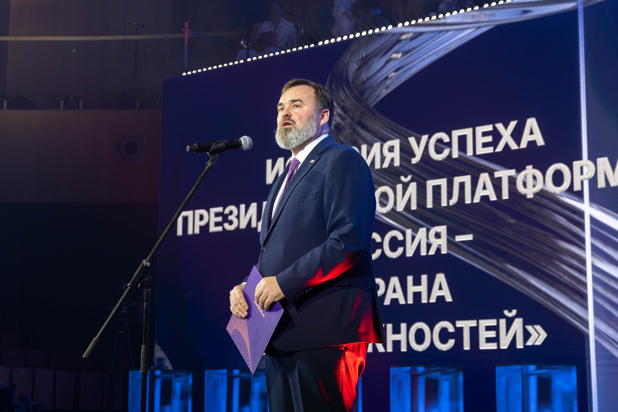 «Премия «Россия — страна возможностей 2025». Ваш фотограф в Нижнем Новгороде