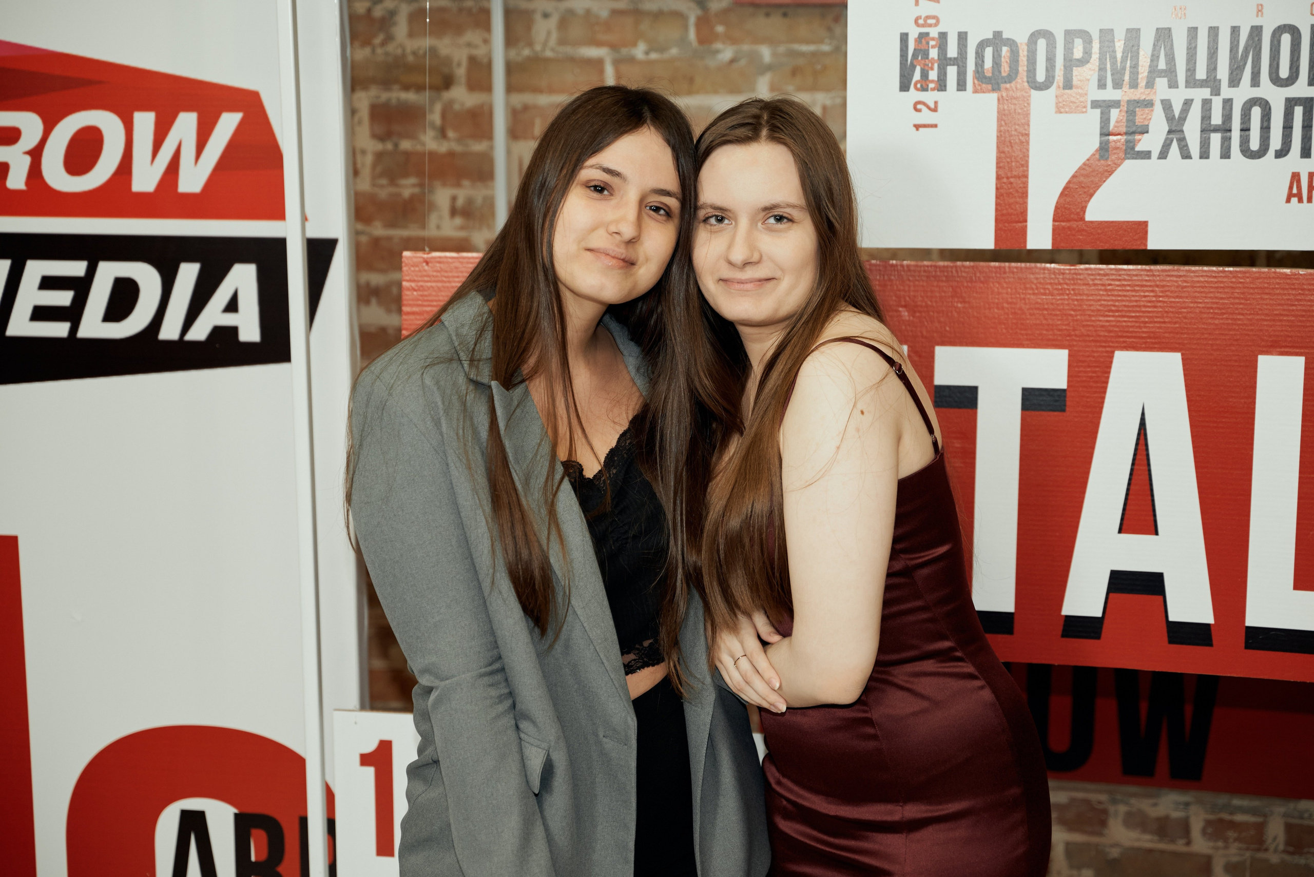 Корпоратив. Свадебный фотограф Александр Браво