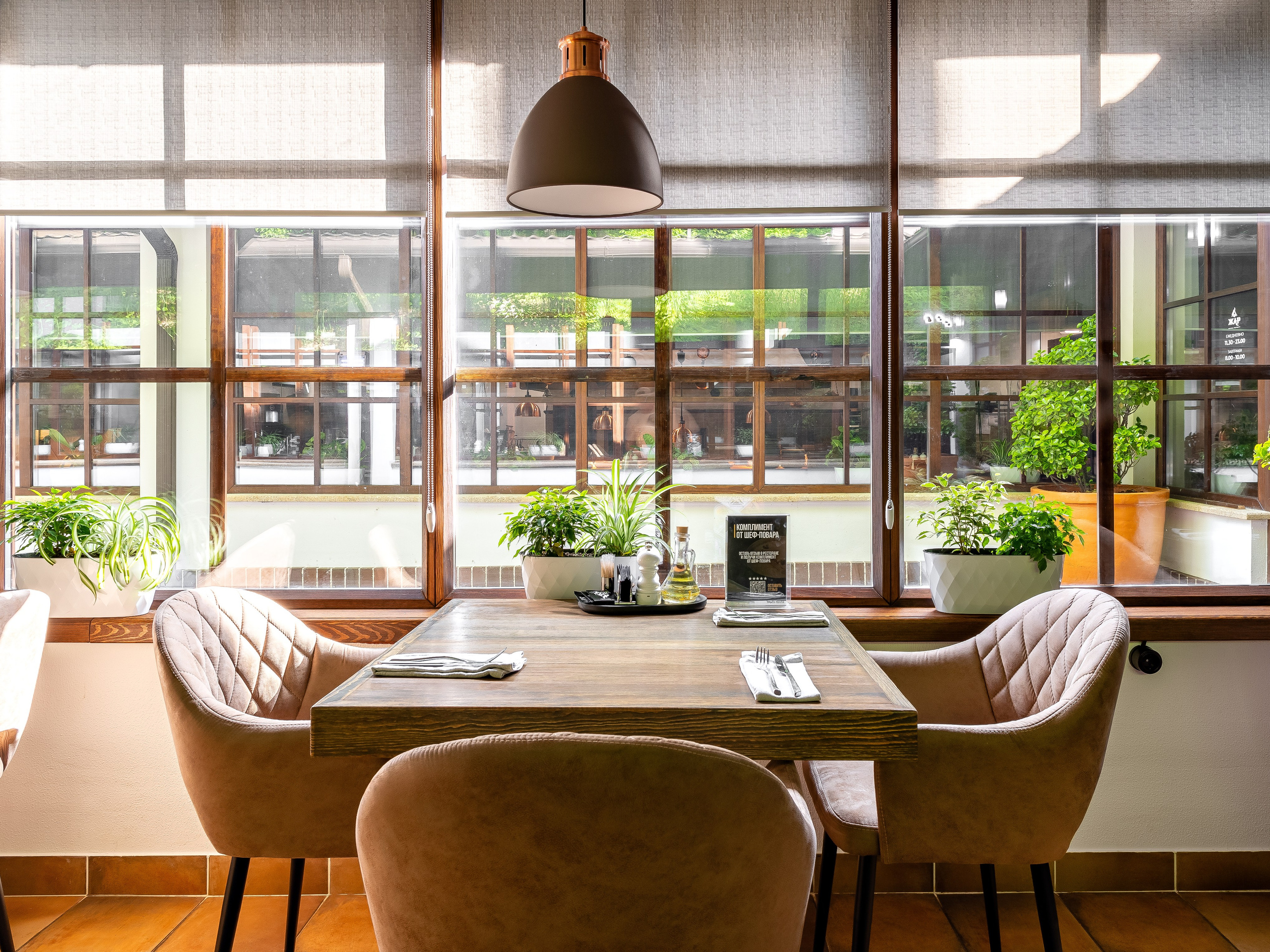 Парк-отель «Орлиное гнездо». Ресторан «Жар». п. Горячий Ключ. Интерьерный фотограф в Краснодарском крае Светлана Шурлова