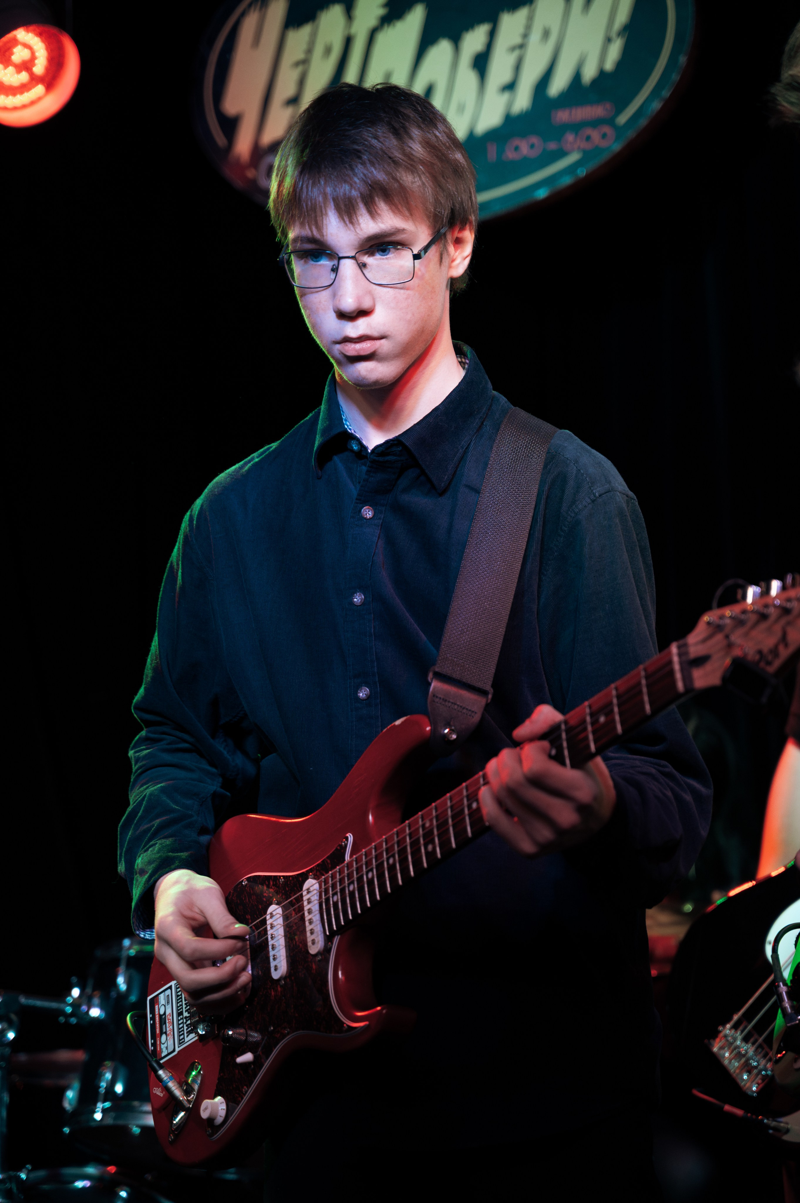 Концерт в баре «Черт Побери»