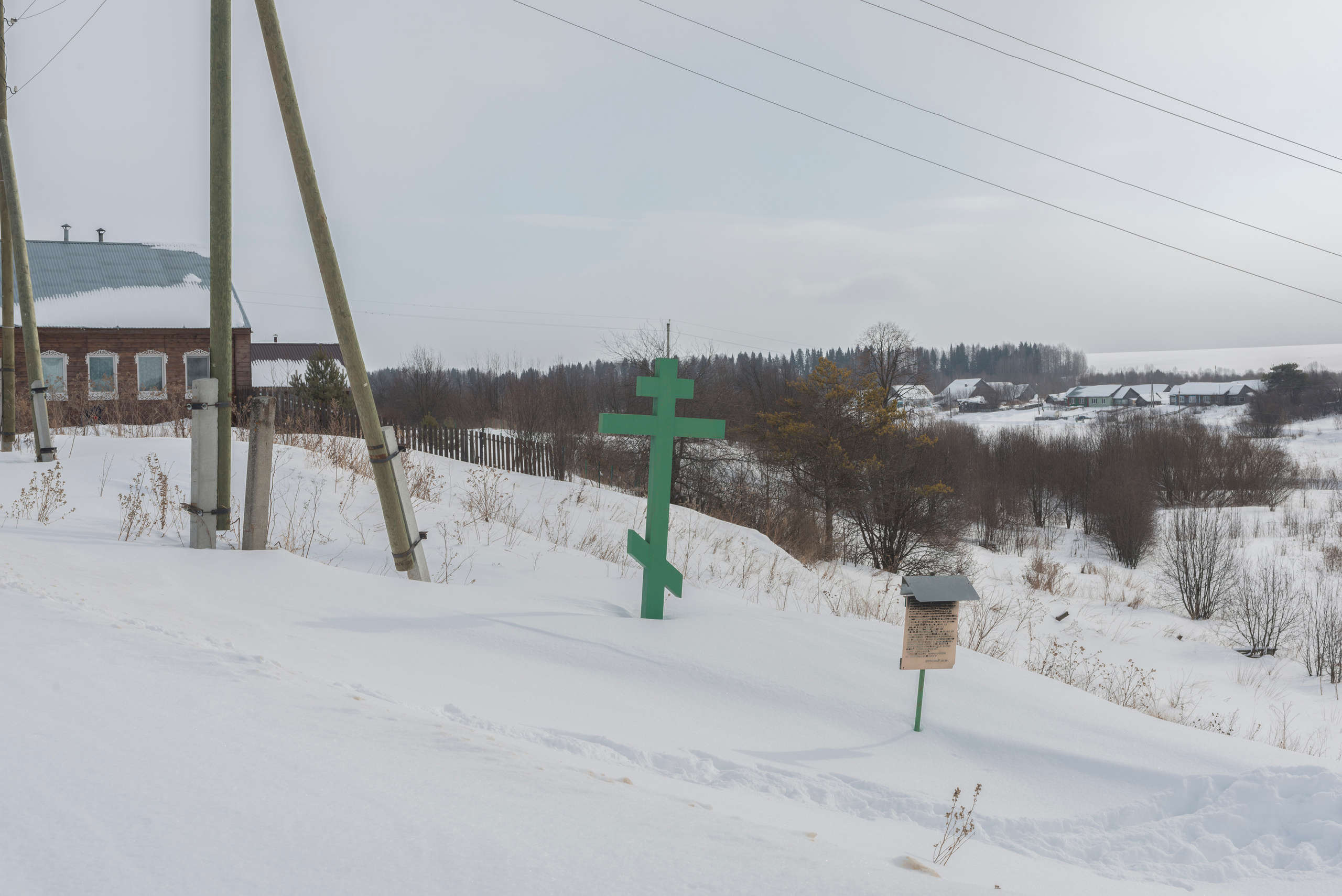 Все мы здесь православные. Plechinta Ekaterina — documentary photographer