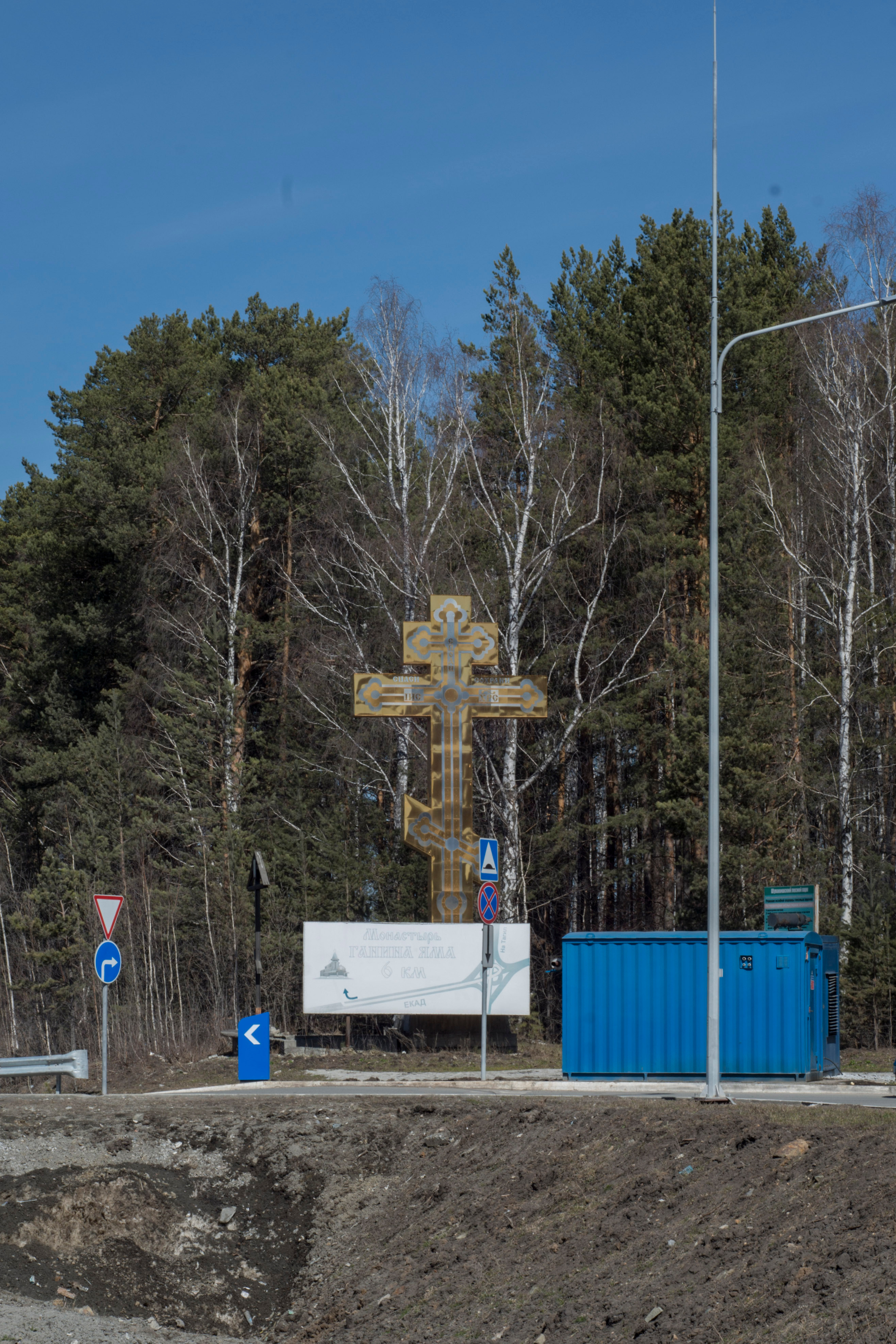 Все мы здесь православные. Plechinta Ekaterina — documentary photographer