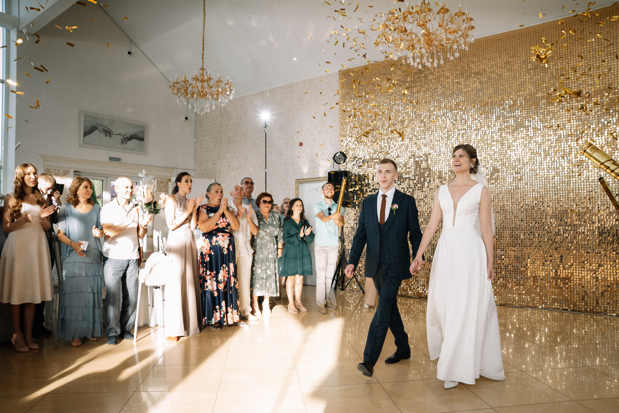 Иван и Виктория. Свадебный фотограф в Самаре Анна Ковалева