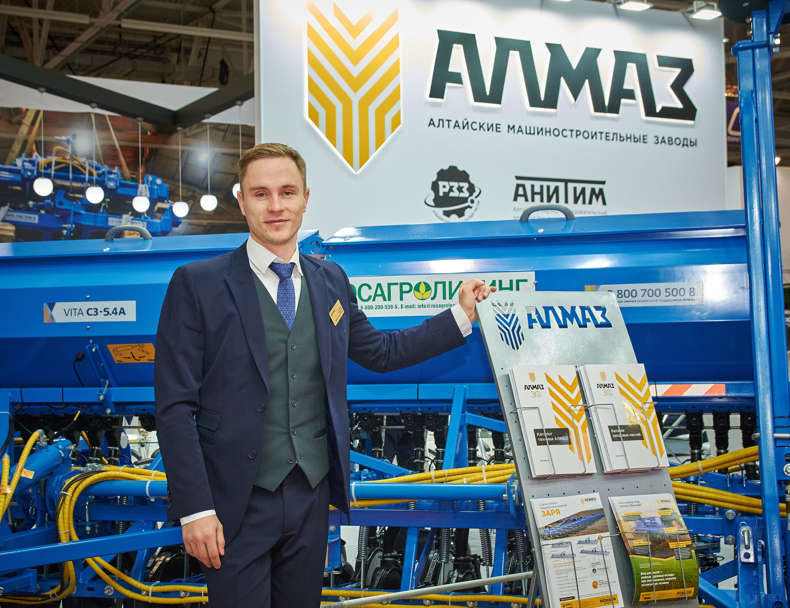 Выставка «Экспоград-Юг». Свадебный, семейный фотограф в Краснодаре