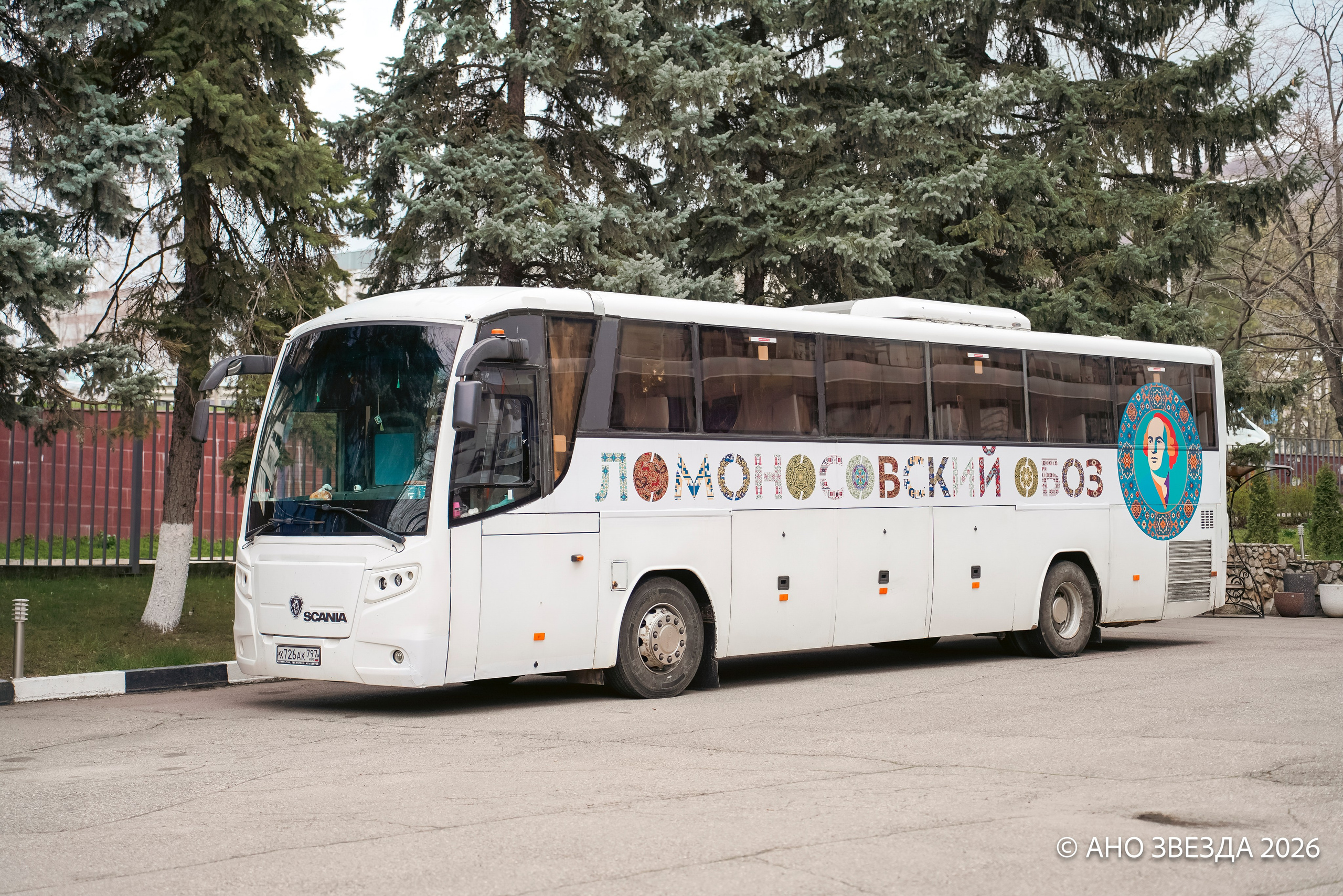 Федеральный проект «Сила в смысле» Кавказ. Репортажный фотограф: свадьбы, корпоративы, Пятигорск СКФО