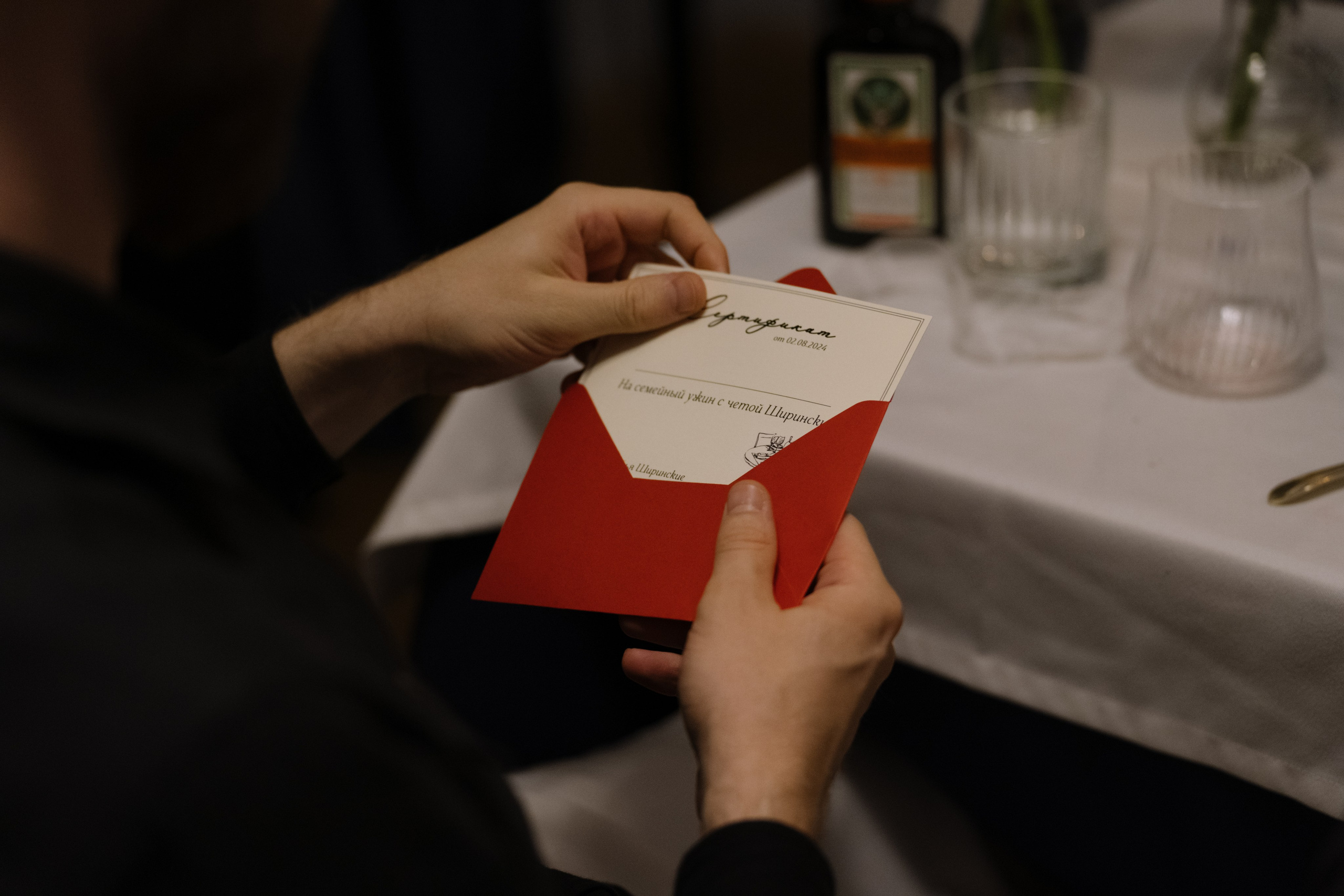 Павел + Наталья. Свадебный и семейный фотограф в Москве/Калуге Юлия Мосиюк