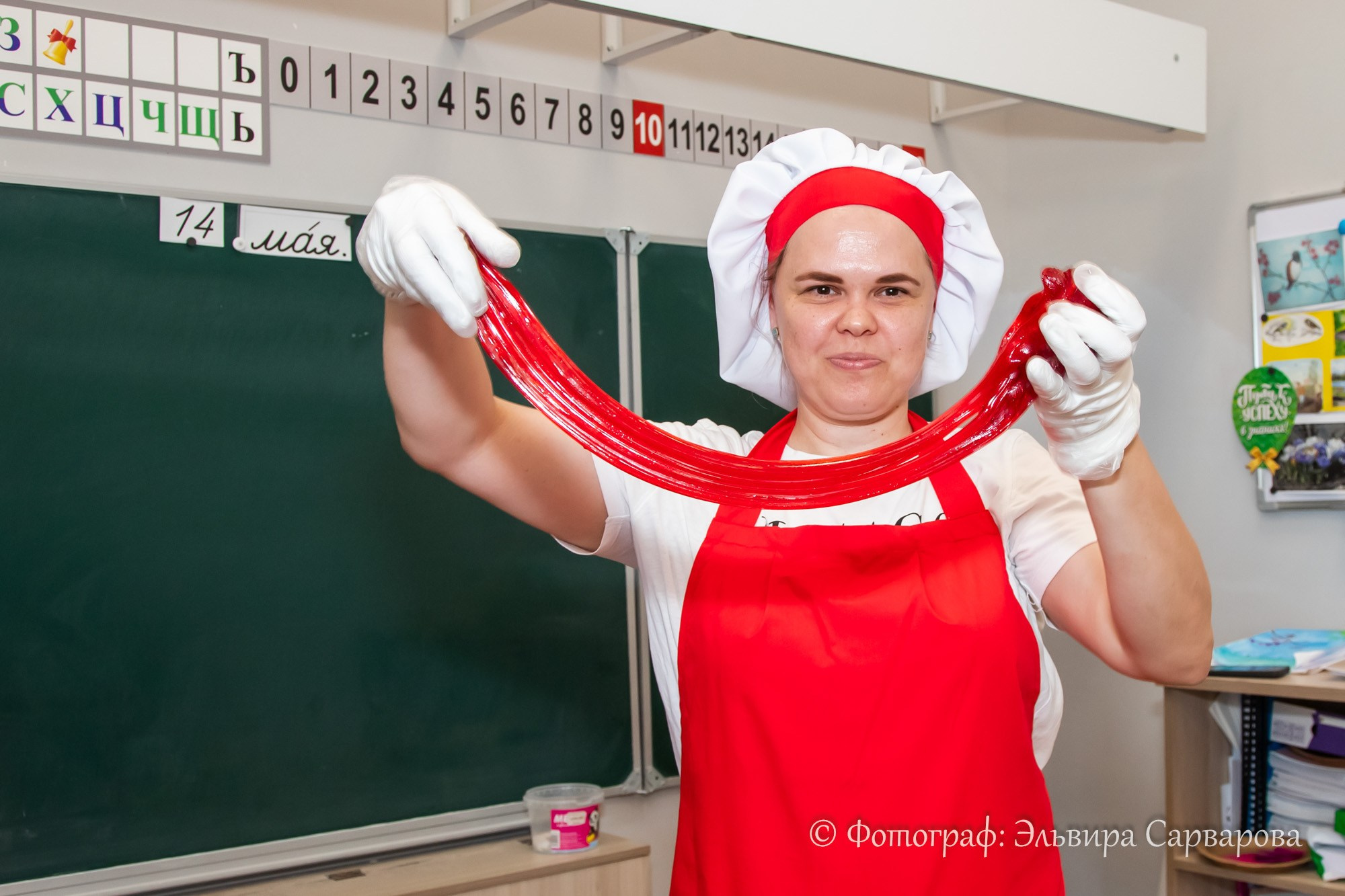 МК по карамели (Жуково, 2 класс). Репортажный Фотограф