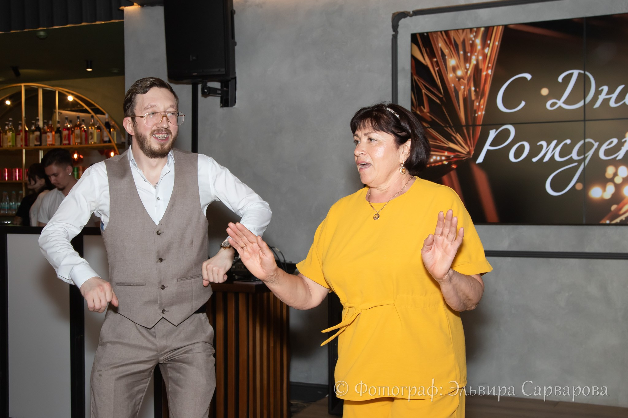 Юбилей Ильнура. Репортажный Фотограф