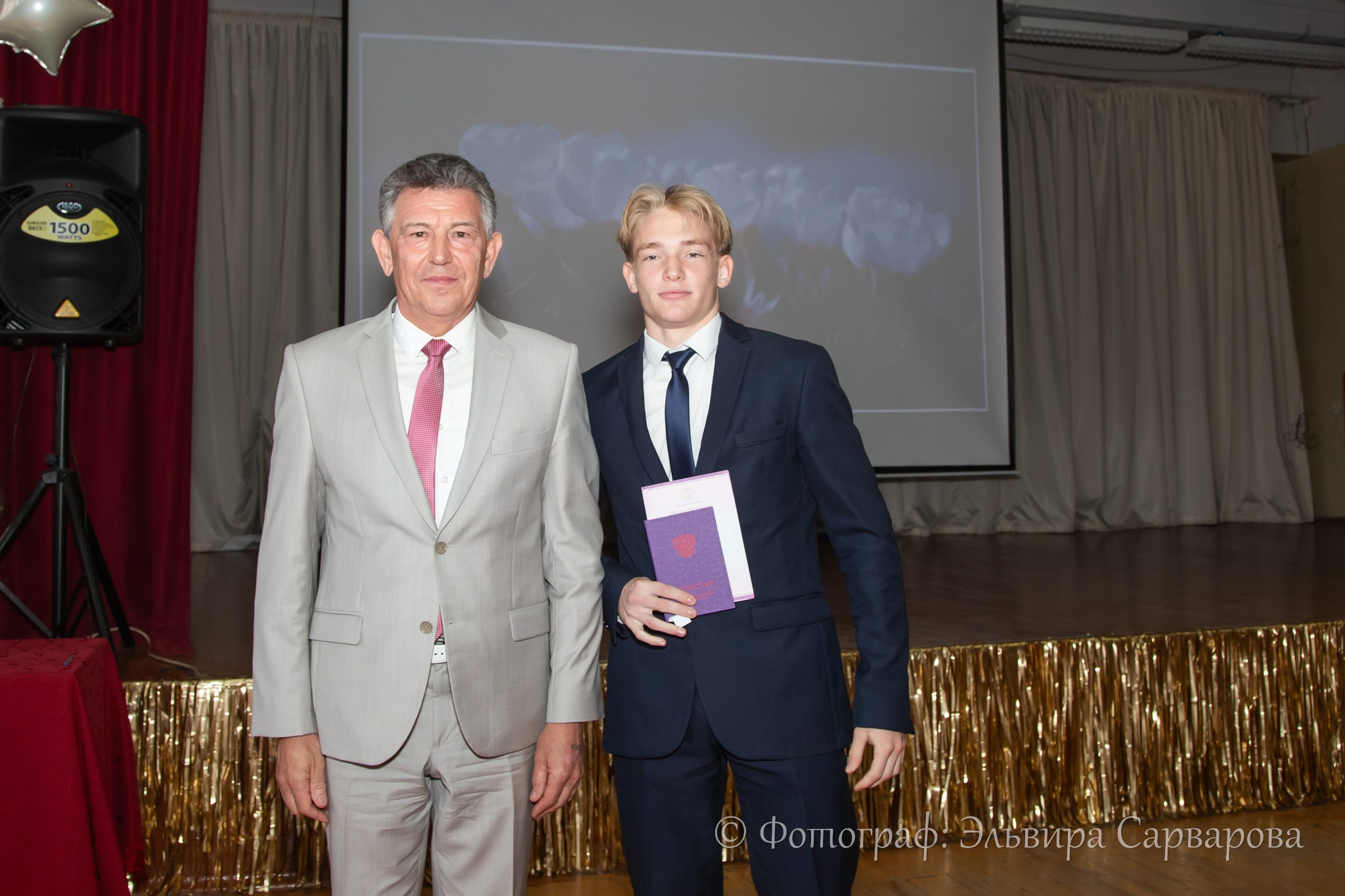 Вручение аттестатов 9 класс. Репортажный Фотограф