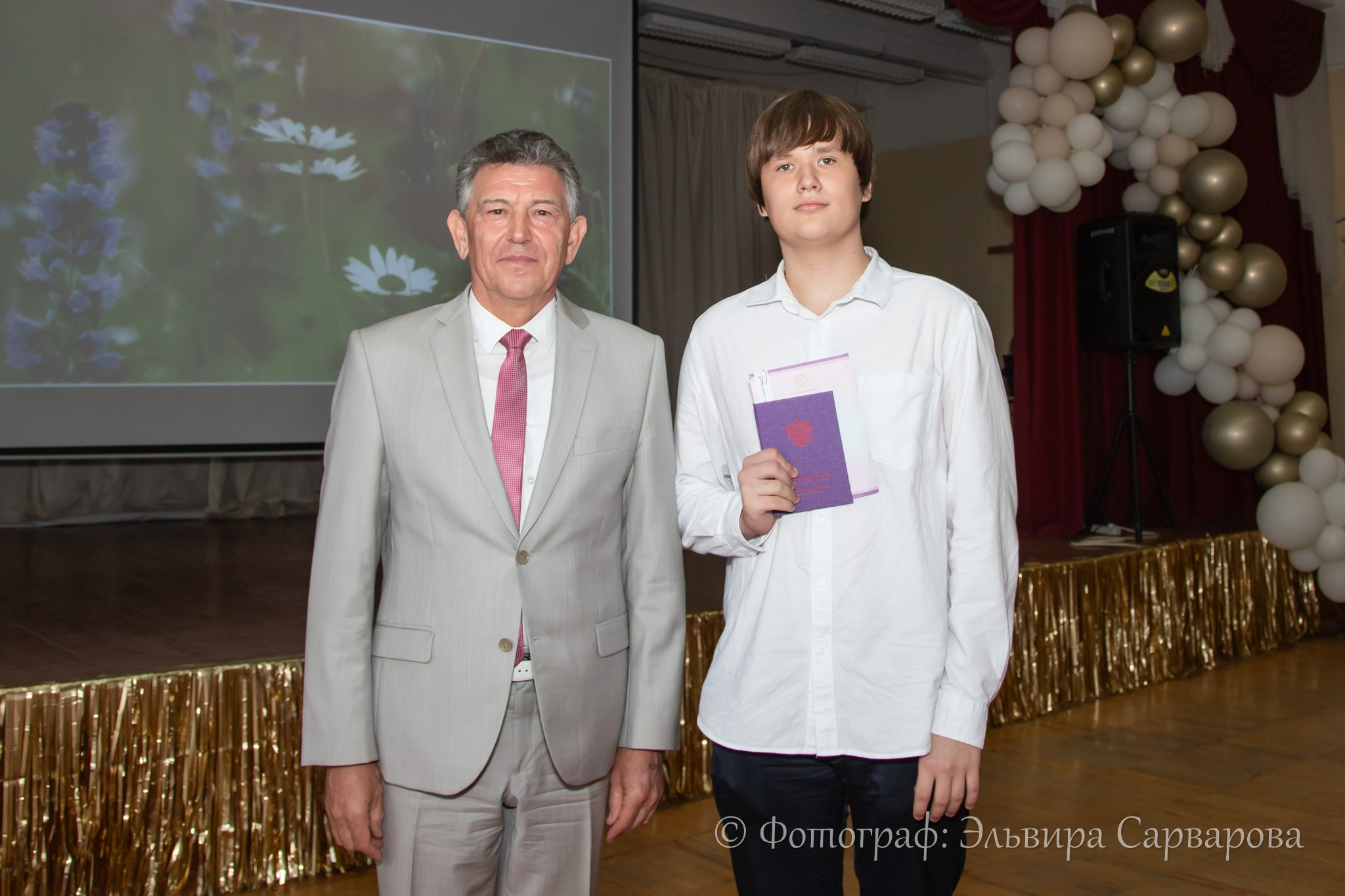 Вручение аттестатов 9 класс. Репортажный Фотограф