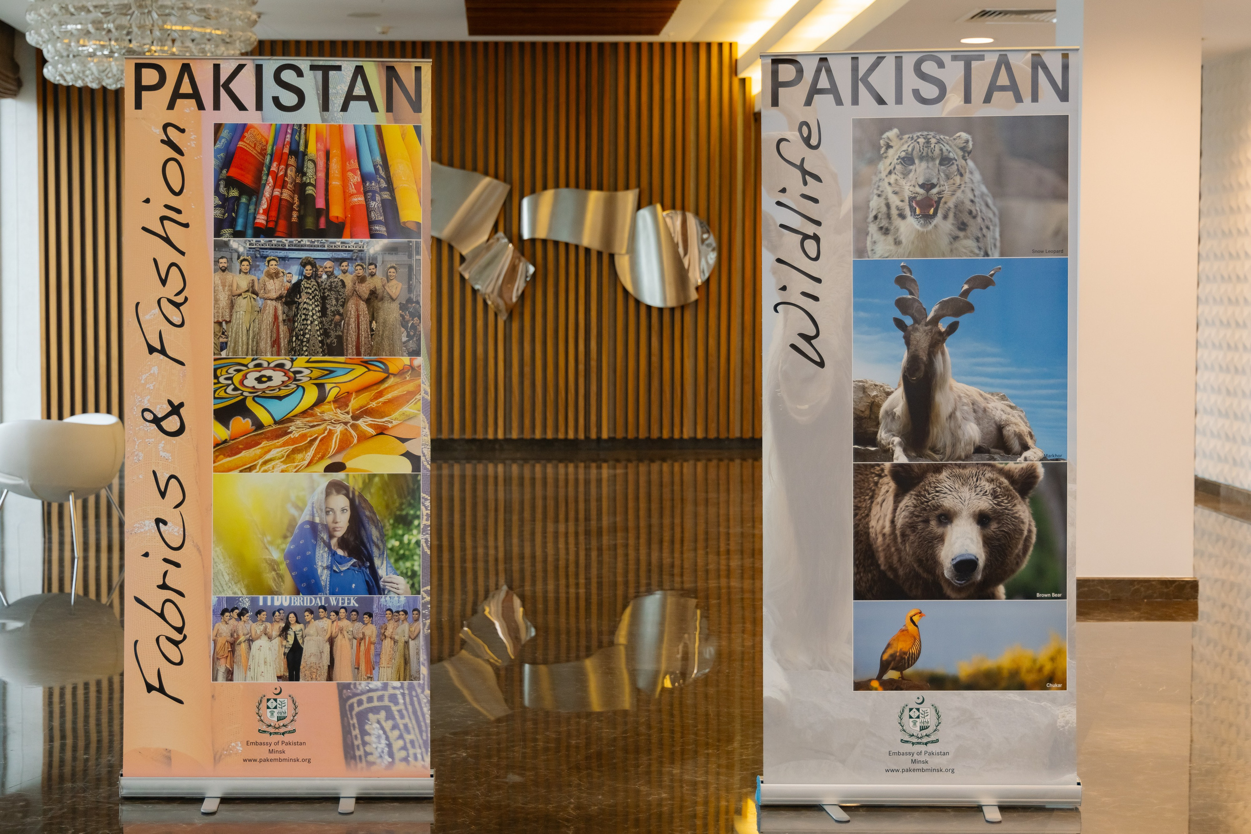 Фотосъемка делегации Пакистана в Беларуси в отеле Марриотт. Свадебный фотограф в Минске/Беларуси Сергей Спиридонов